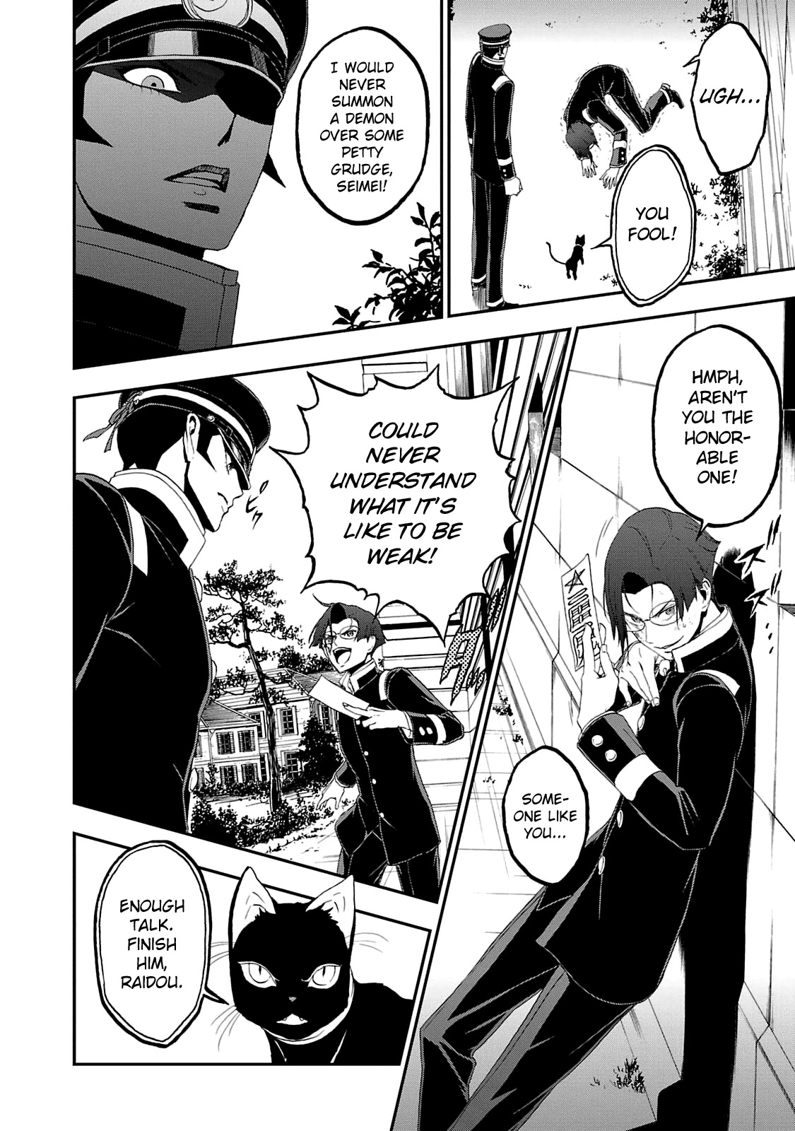 Devil Summoner - Kuzunoha Raidou Tai Kodoku no Marebito Chapter 14 page 13 - Chapter 14: Bonds