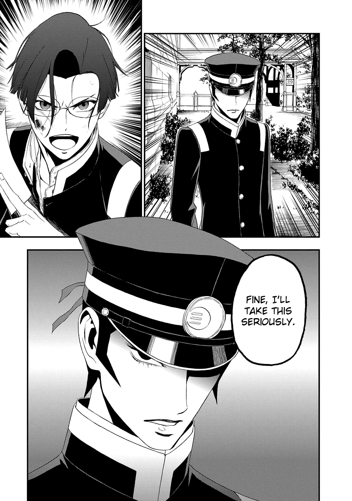 Devil Summoner - Kuzunoha Raidou Tai Kodoku no Marebito Chapter 14 page 14 - Chapter 14: Bonds