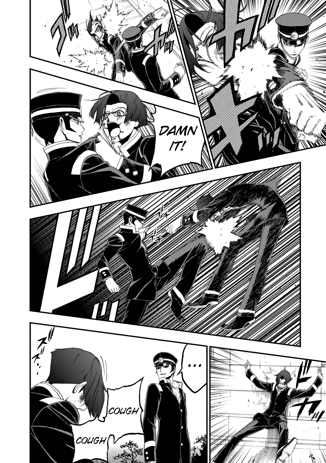 Devil Summoner - Kuzunoha Raidou Tai Kodoku no Marebito Chapter 14 page 15 - Chapter 14: Bonds