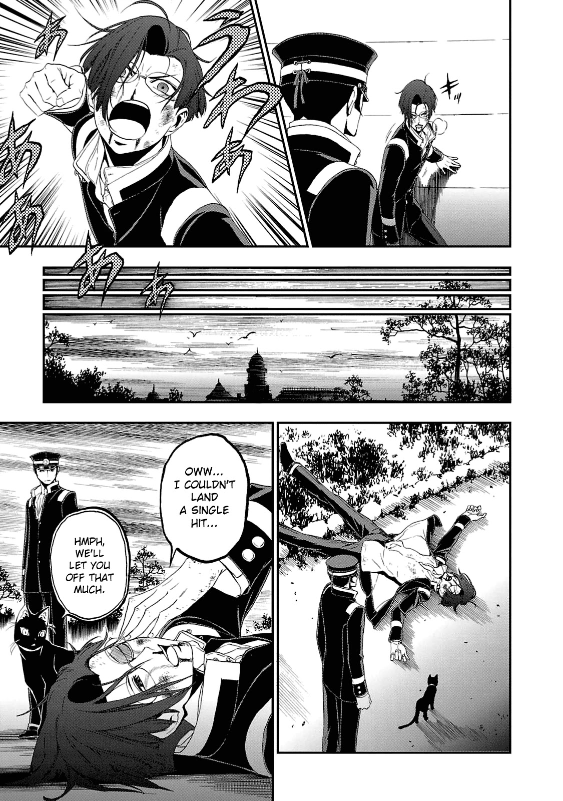 Devil Summoner - Kuzunoha Raidou Tai Kodoku no Marebito Chapter 14 page 16 - Chapter 14: Bonds
