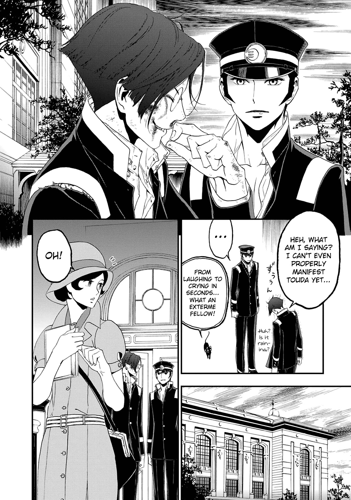 Devil Summoner - Kuzunoha Raidou Tai Kodoku no Marebito Chapter 14 page 19 - Chapter 14: Bonds