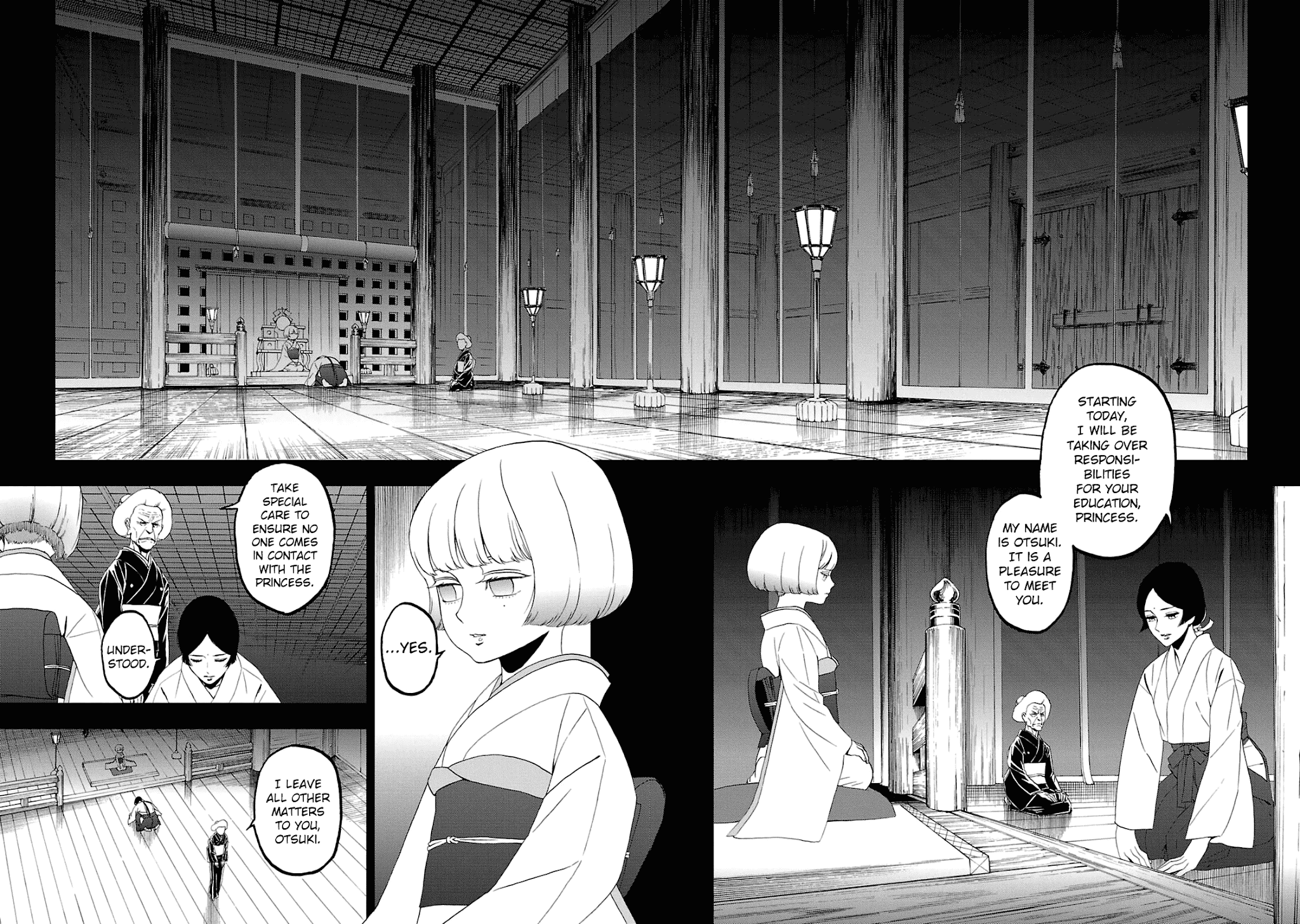 Devil Summoner - Kuzunoha Raidou Tai Kodoku no Marebito Chapter 14 page 2 - Chapter 14: Bonds