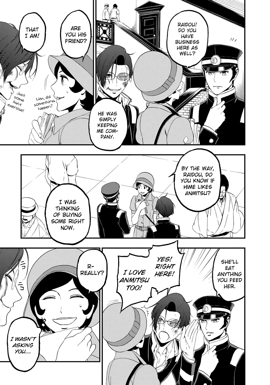 Devil Summoner - Kuzunoha Raidou Tai Kodoku no Marebito Chapter 14 page 20 - Chapter 14: Bonds