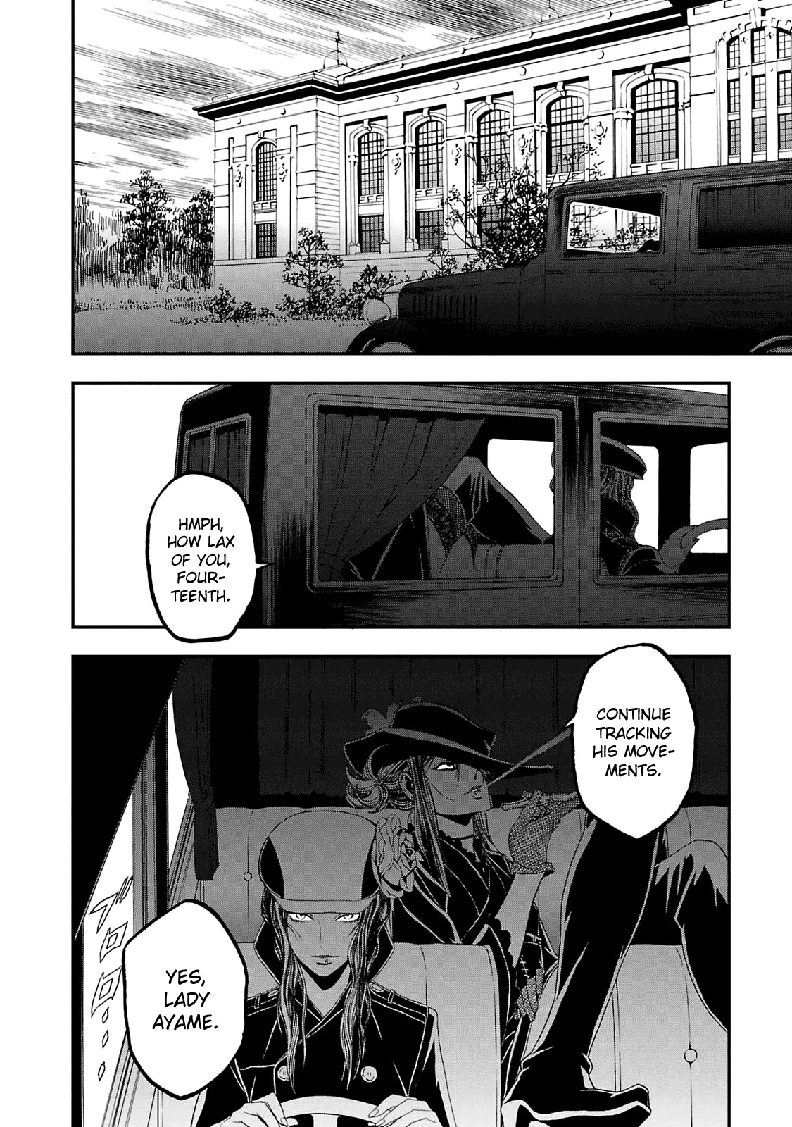 Devil Summoner - Kuzunoha Raidou Tai Kodoku no Marebito Chapter 14 page 21 - Chapter 14: Bonds
