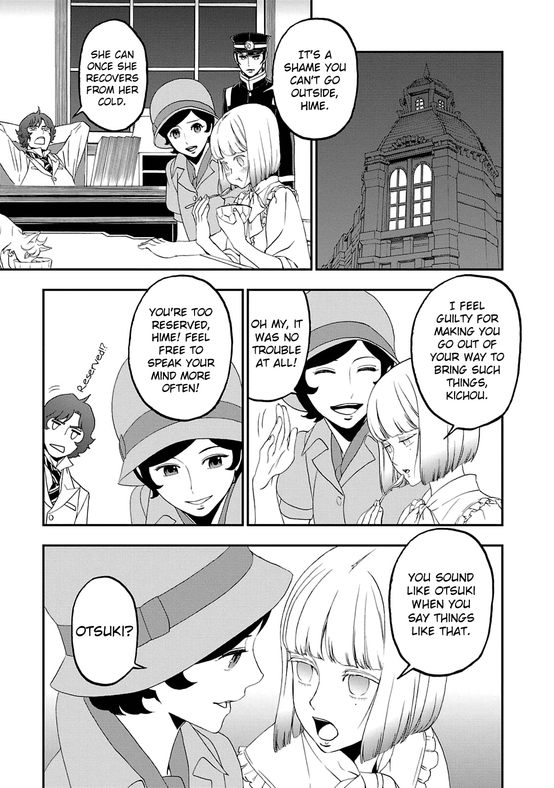 Devil Summoner - Kuzunoha Raidou Tai Kodoku no Marebito Chapter 14 page 22 - Chapter 14: Bonds