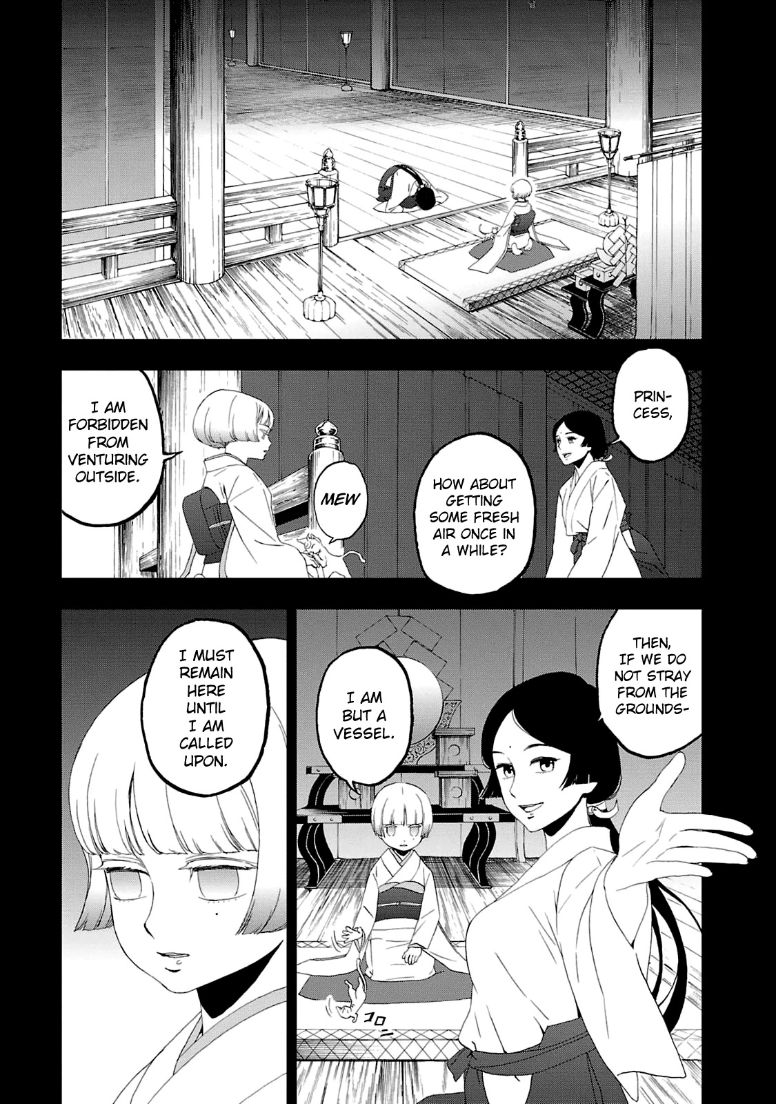 Devil Summoner - Kuzunoha Raidou Tai Kodoku no Marebito Chapter 14 page 24 - Chapter 14: Bonds