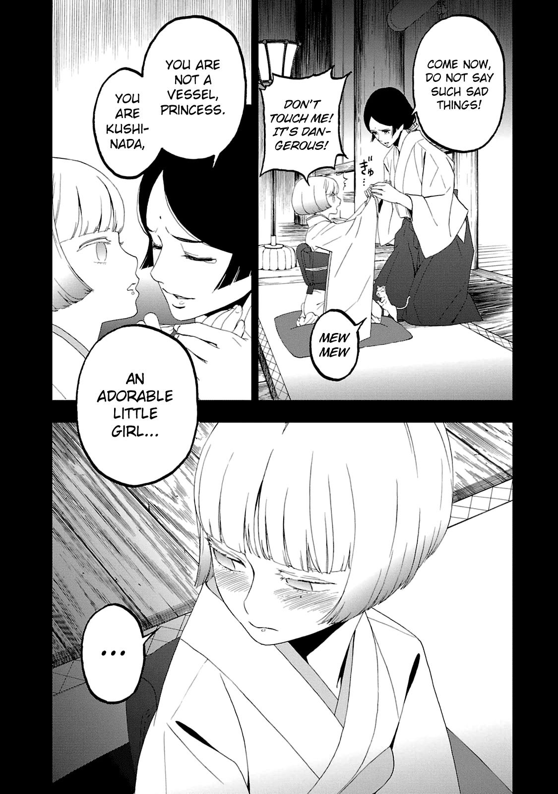 Devil Summoner - Kuzunoha Raidou Tai Kodoku no Marebito Chapter 14 page 25 - Chapter 14: Bonds