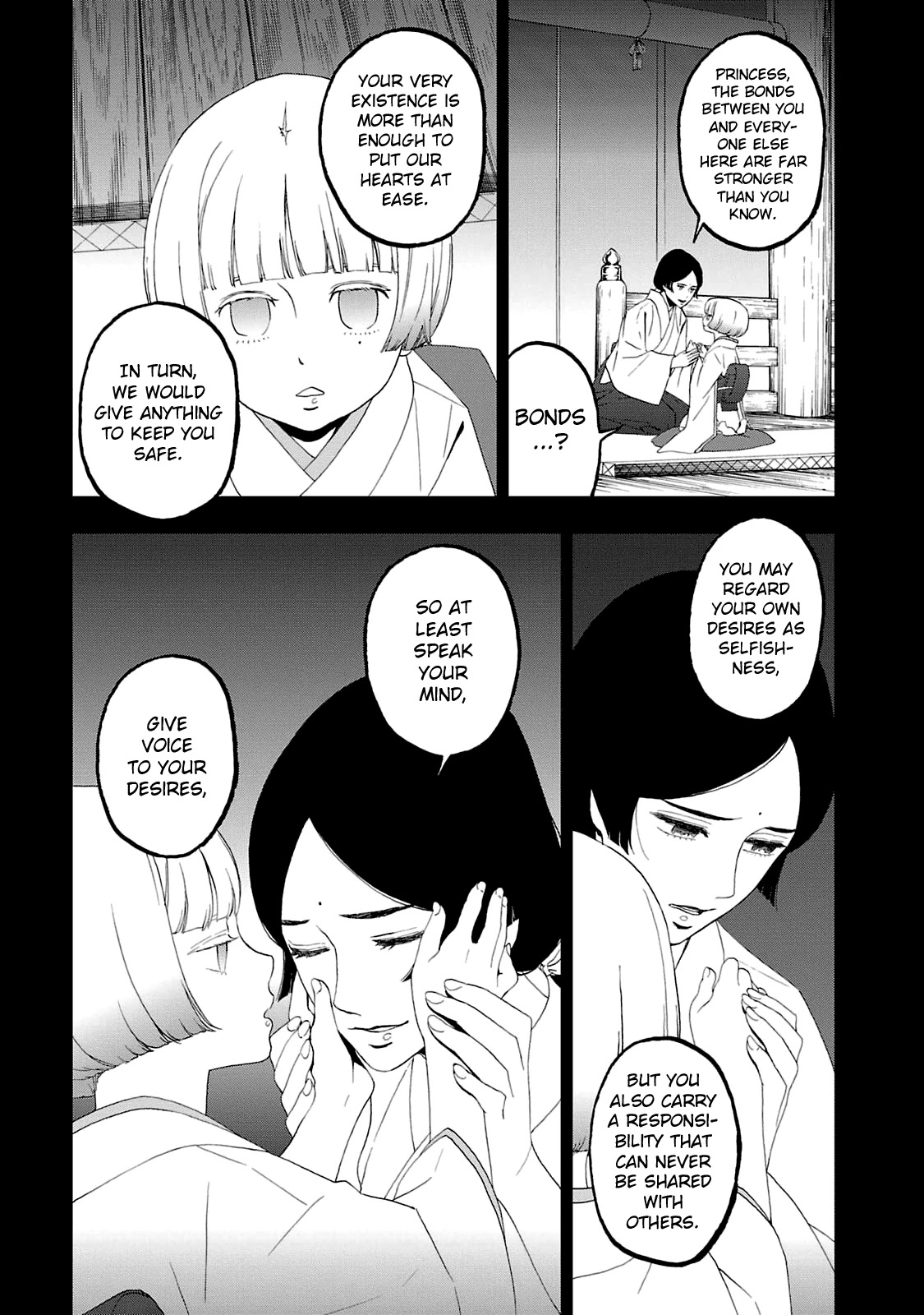 Devil Summoner - Kuzunoha Raidou Tai Kodoku no Marebito Chapter 14 page 26 - Chapter 14: Bonds