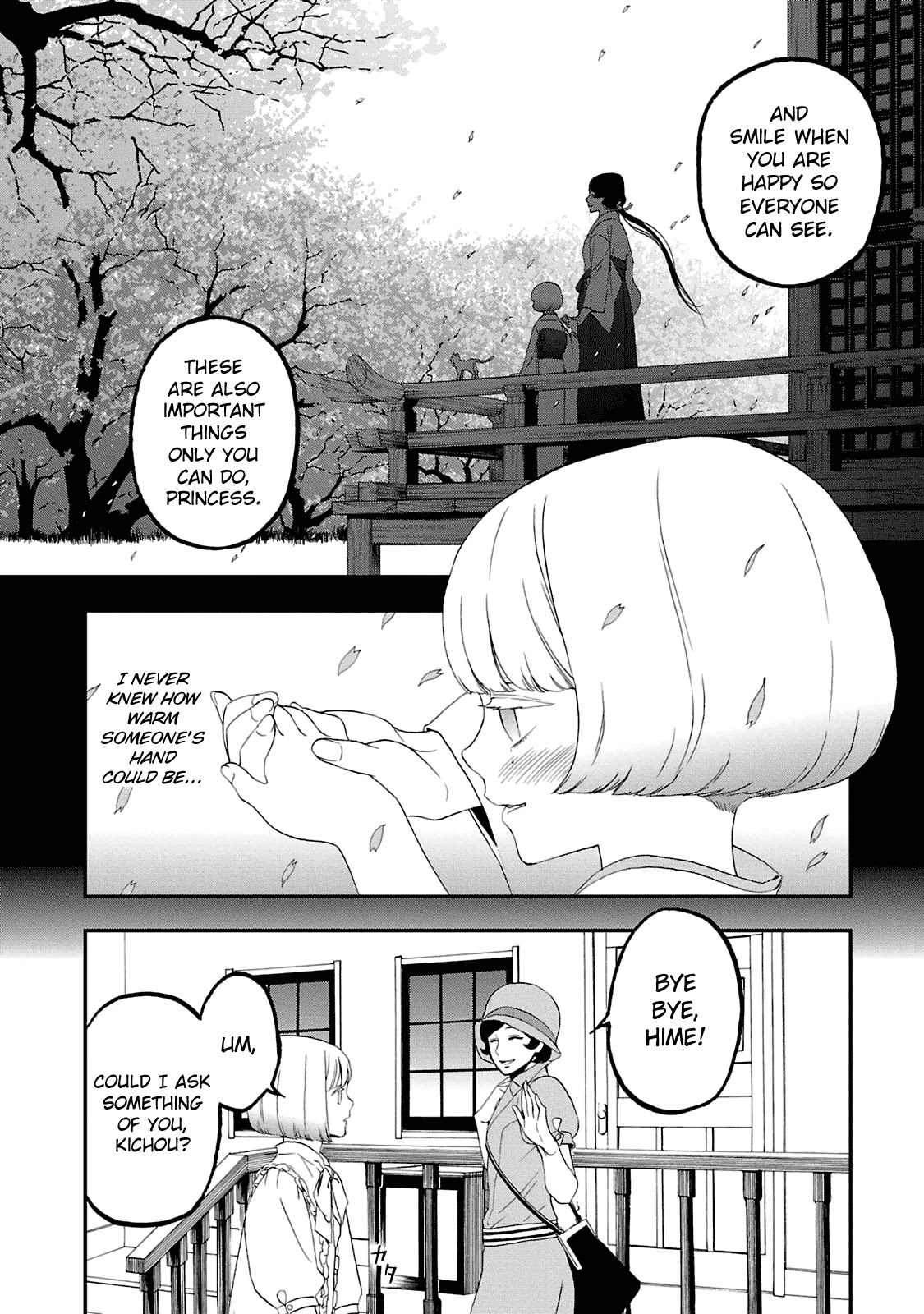 Devil Summoner - Kuzunoha Raidou Tai Kodoku no Marebito Chapter 14 page 27 - Chapter 14: Bonds