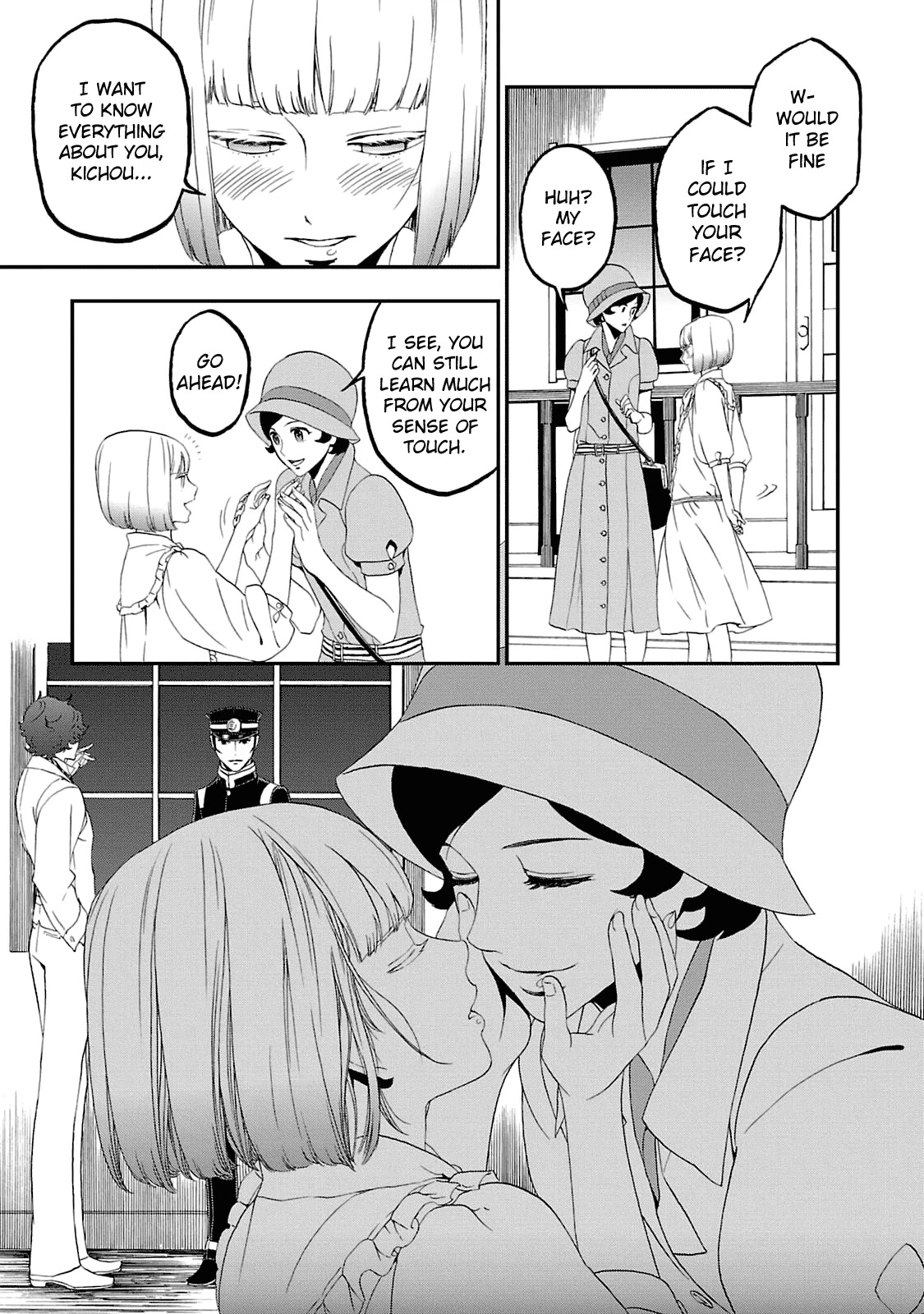 Devil Summoner - Kuzunoha Raidou Tai Kodoku no Marebito Chapter 14 page 28 - Chapter 14: Bonds
