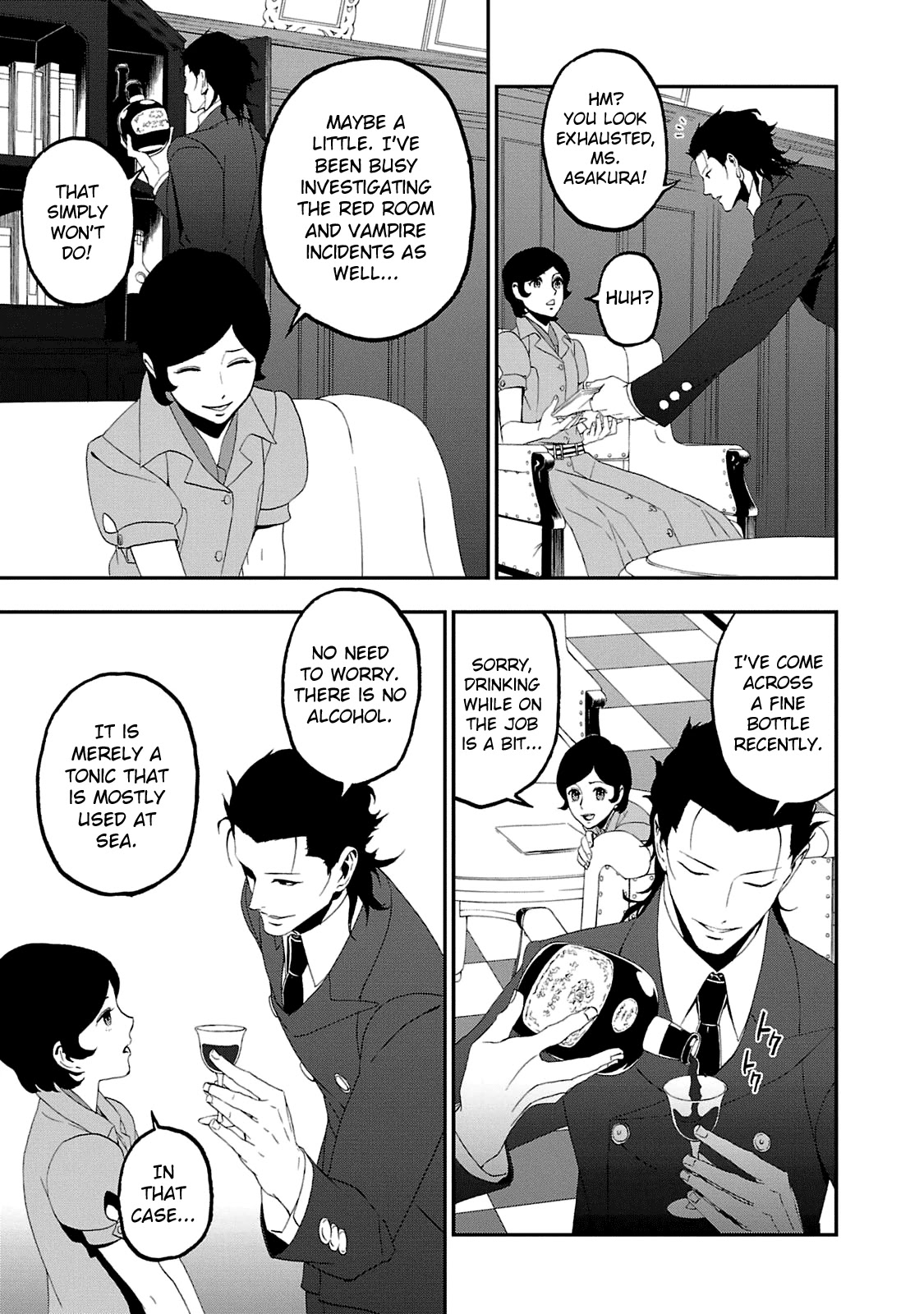 Devil Summoner - Kuzunoha Raidou Tai Kodoku no Marebito Chapter 14 page 30 - Chapter 14: Bonds