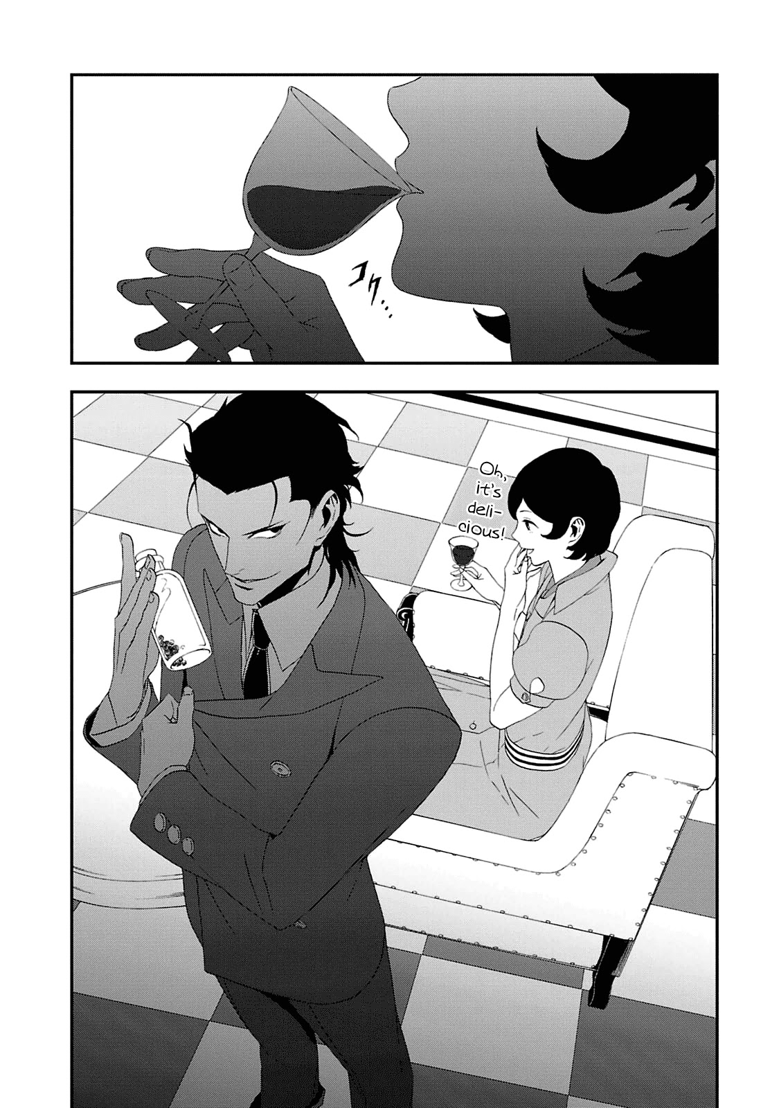 Devil Summoner - Kuzunoha Raidou Tai Kodoku no Marebito Chapter 14 page 31 - Chapter 14: Bonds