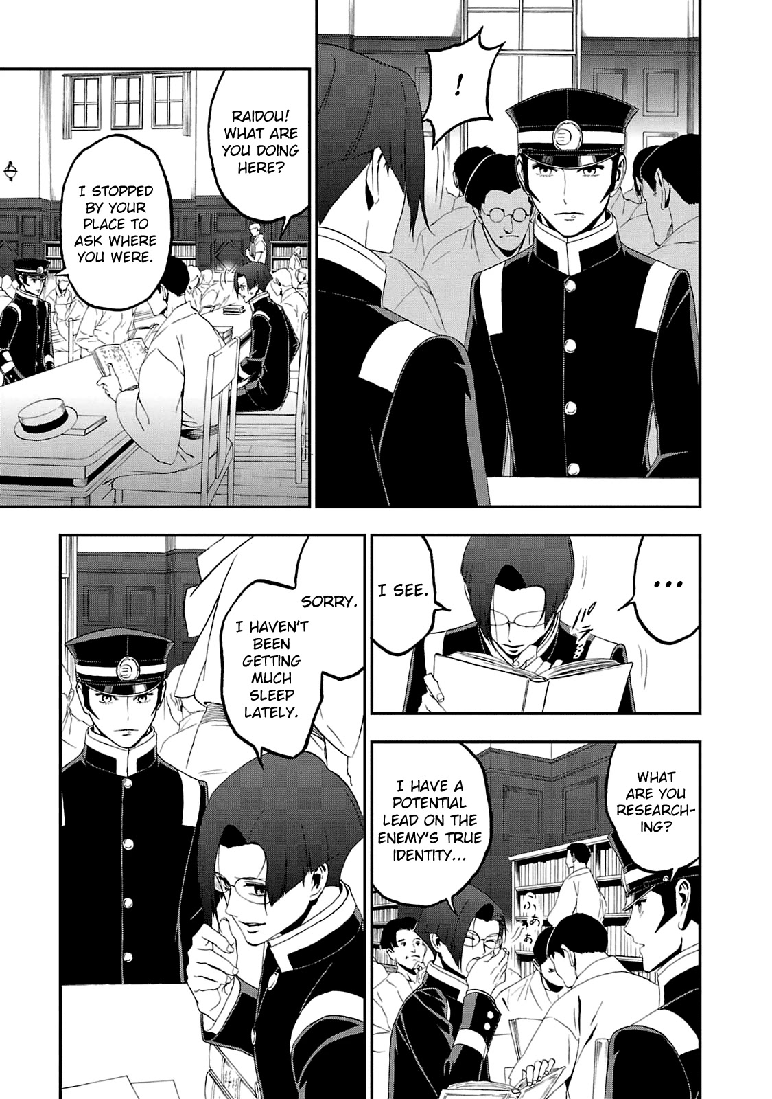Devil Summoner - Kuzunoha Raidou Tai Kodoku no Marebito Chapter 14 page 6 - Chapter 14: Bonds