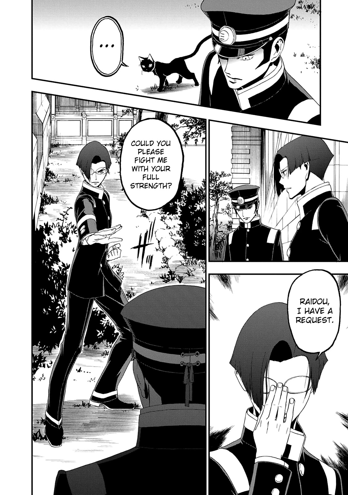 Devil Summoner - Kuzunoha Raidou Tai Kodoku no Marebito Chapter 14 page 9 - Chapter 14: Bonds