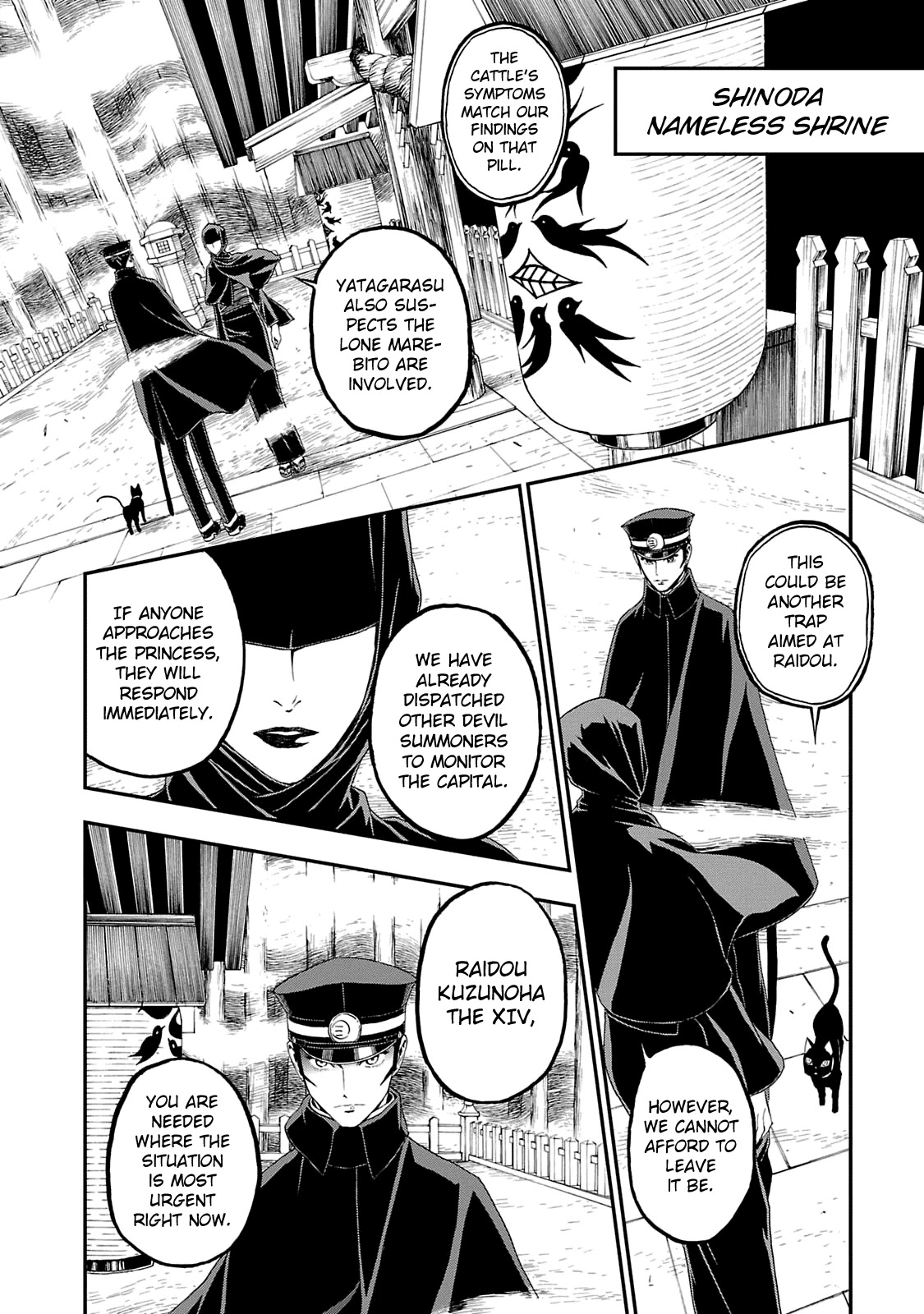 Devil Summoner - Kuzunoha Raidou Tai Kodoku no Marebito Chapter 15 page 10 - Chapter 15: The Summoner Returns