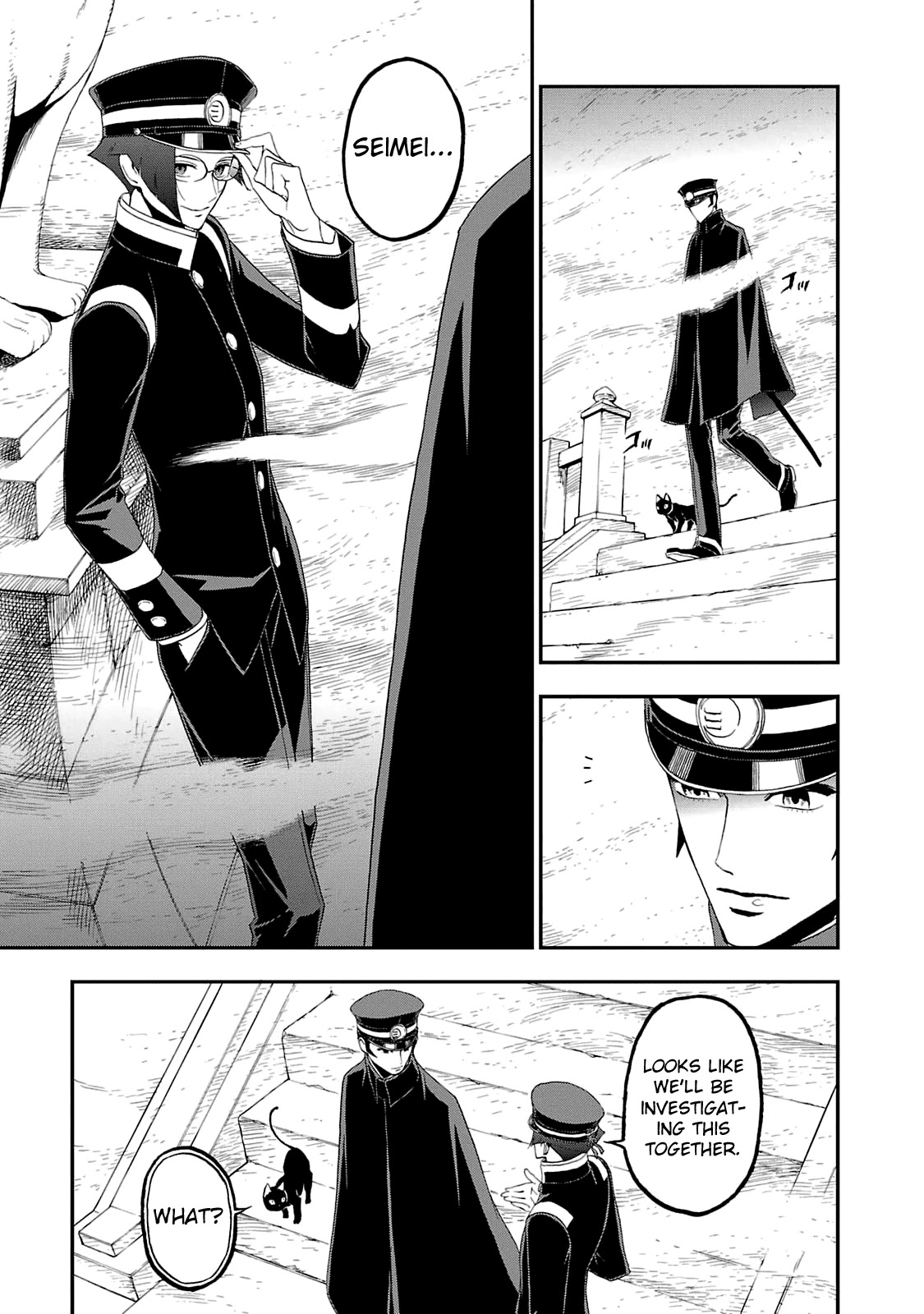 Devil Summoner - Kuzunoha Raidou Tai Kodoku no Marebito Chapter 15 page 11 - Chapter 15: The Summoner Returns