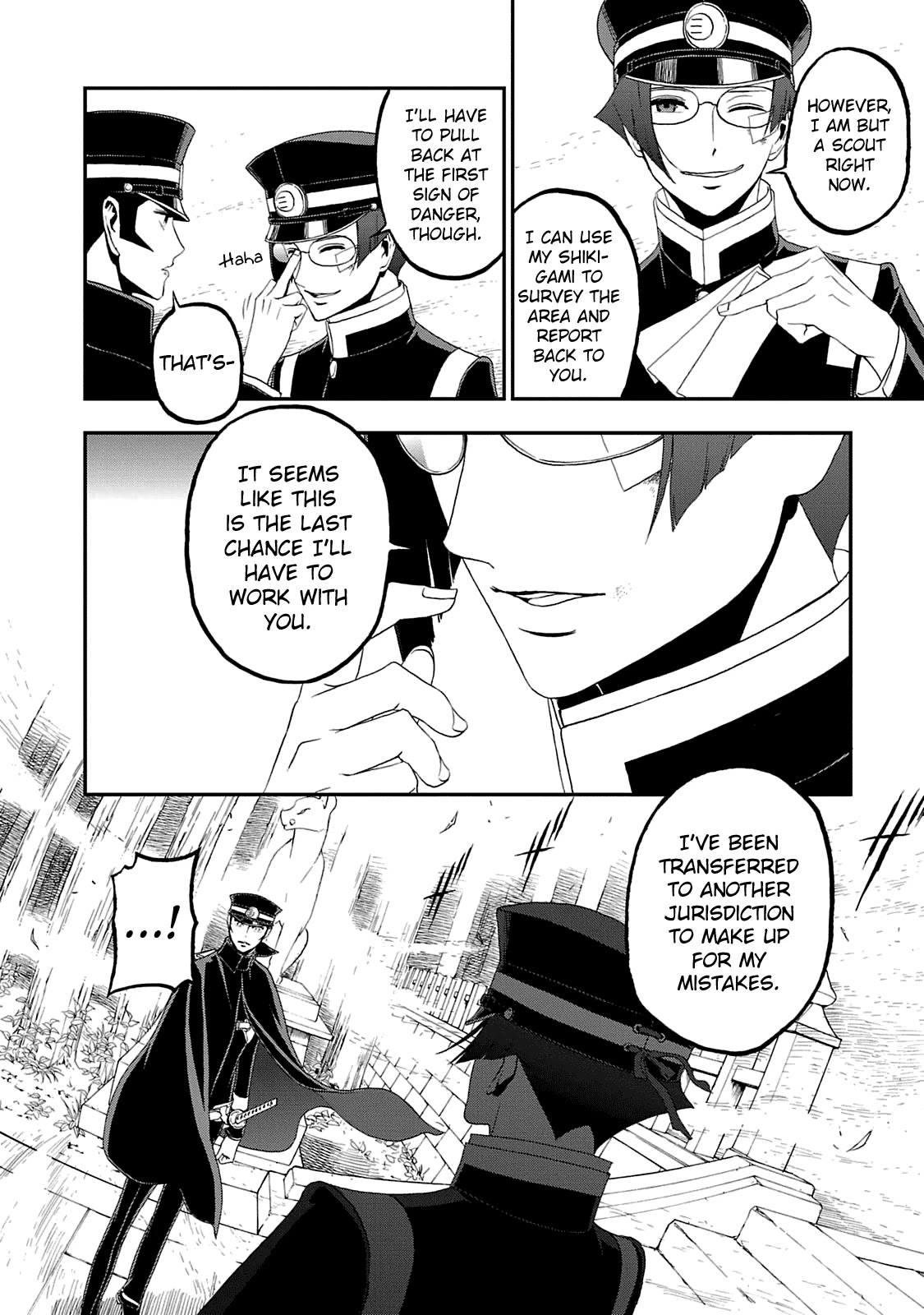 Devil Summoner - Kuzunoha Raidou Tai Kodoku no Marebito Chapter 15 page 12 - Chapter 15: The Summoner Returns