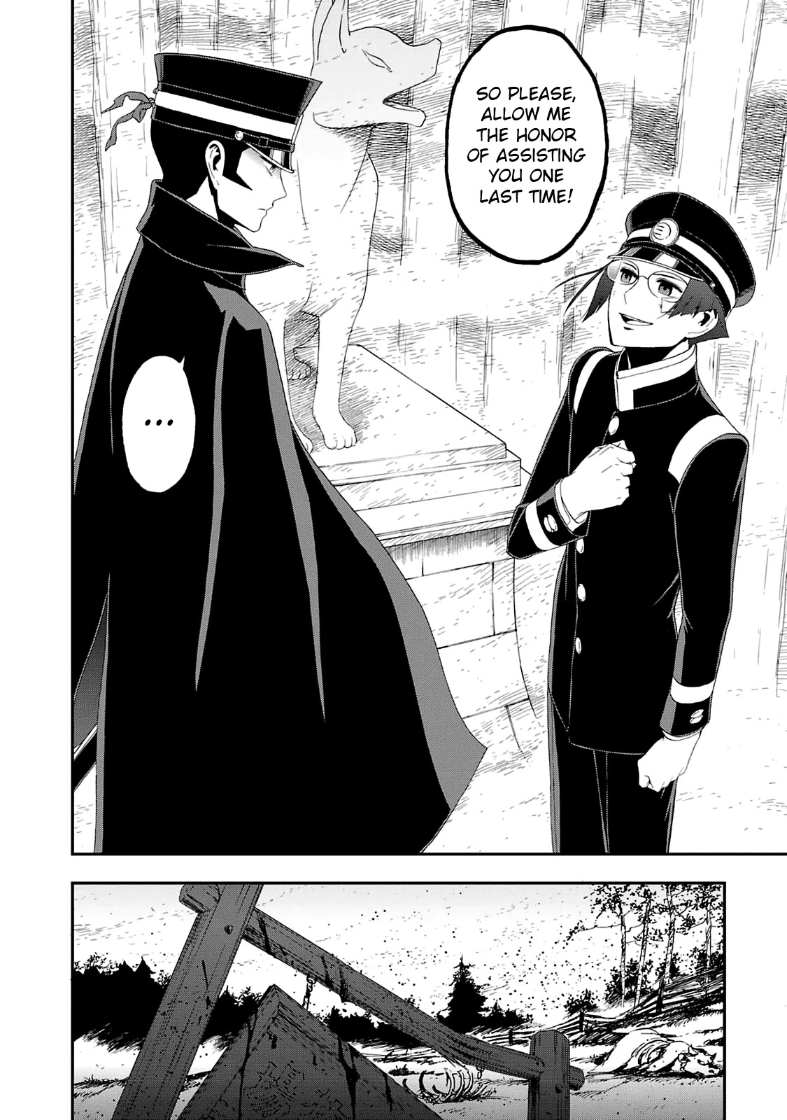 Devil Summoner - Kuzunoha Raidou Tai Kodoku no Marebito Chapter 15 page 14 - Chapter 15: The Summoner Returns