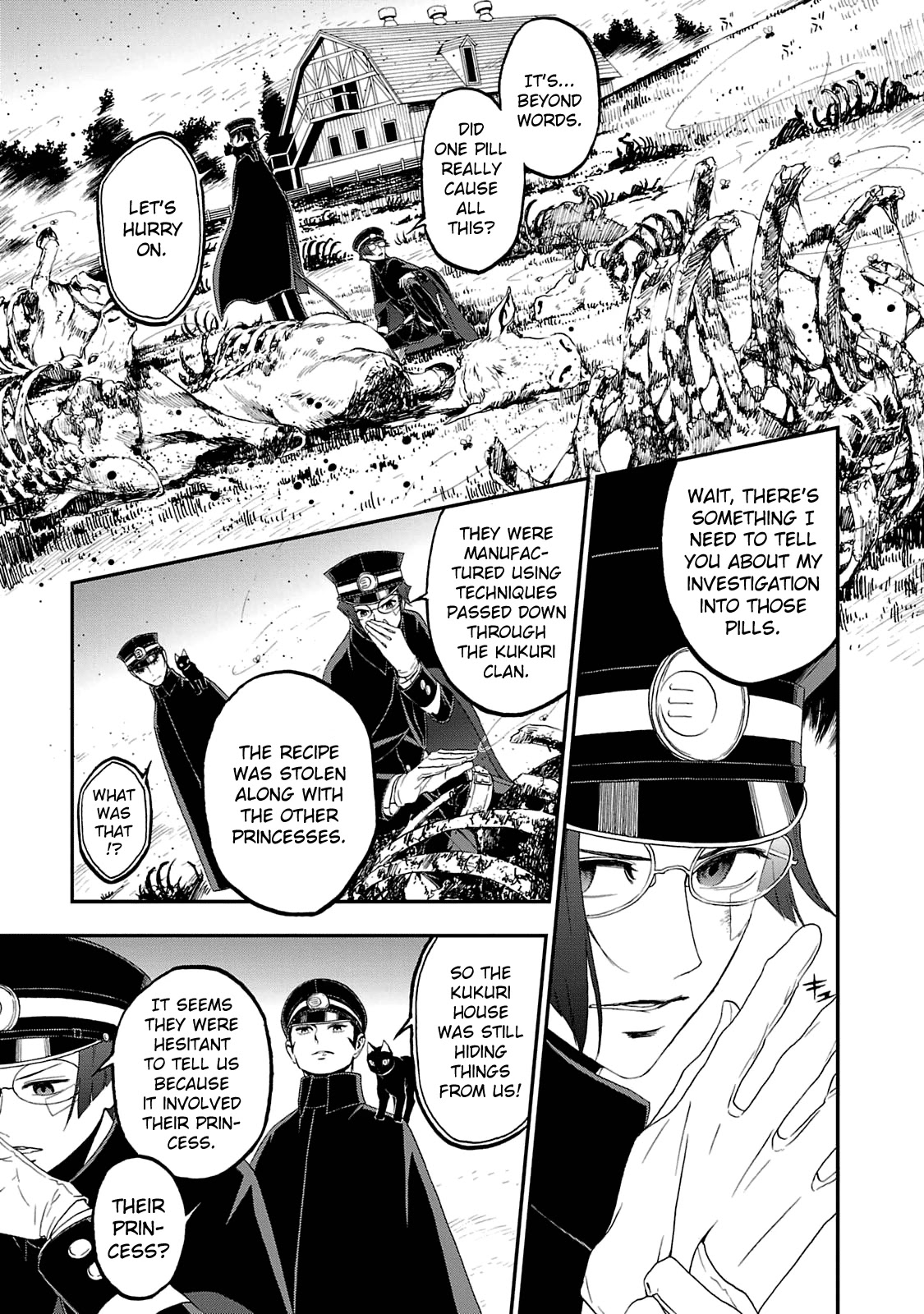 Devil Summoner - Kuzunoha Raidou Tai Kodoku no Marebito Chapter 15 page 15 - Chapter 15: The Summoner Returns