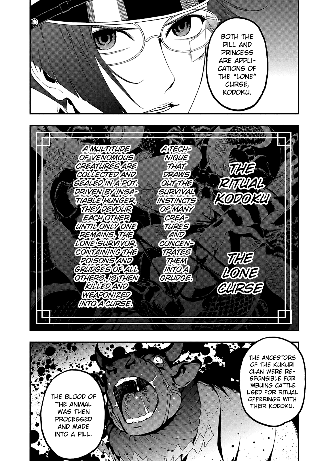 Devil Summoner - Kuzunoha Raidou Tai Kodoku no Marebito Chapter 15 page 16 - Chapter 15: The Summoner Returns