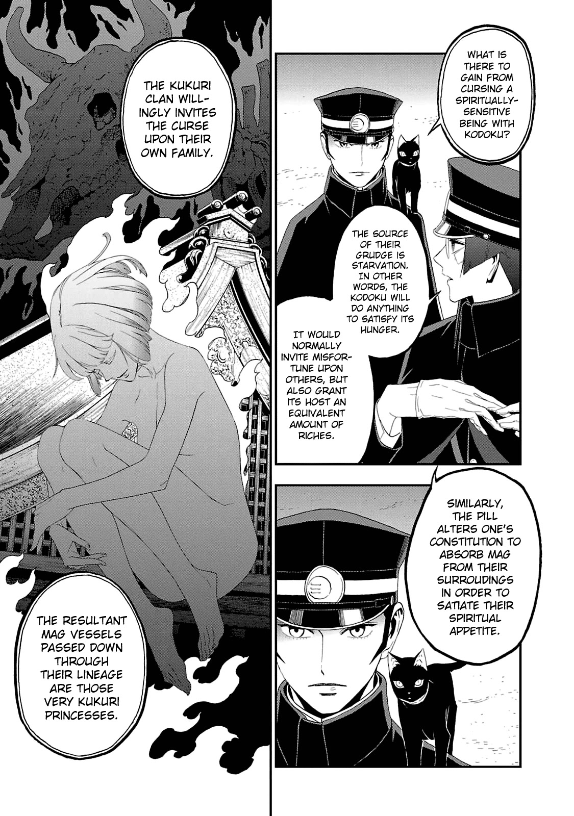Devil Summoner - Kuzunoha Raidou Tai Kodoku no Marebito Chapter 15 page 17 - Chapter 15: The Summoner Returns