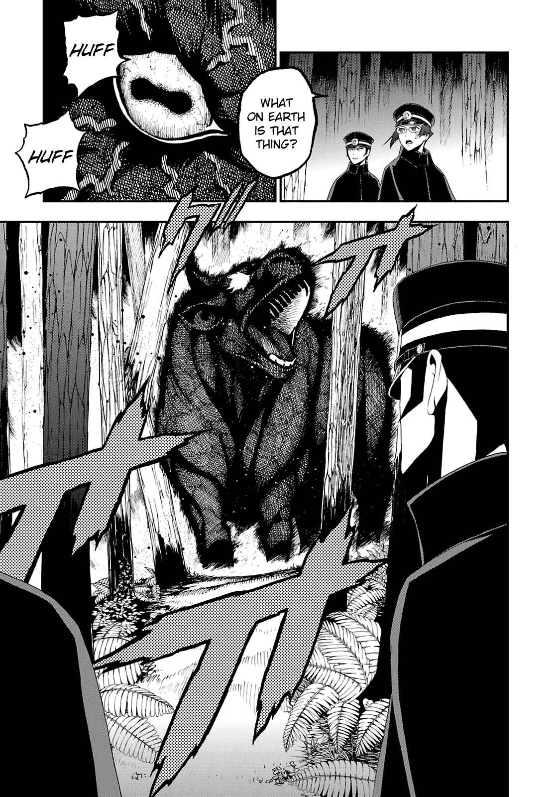 Devil Summoner - Kuzunoha Raidou Tai Kodoku no Marebito Chapter 15 page 19 - Chapter 15: The Summoner Returns