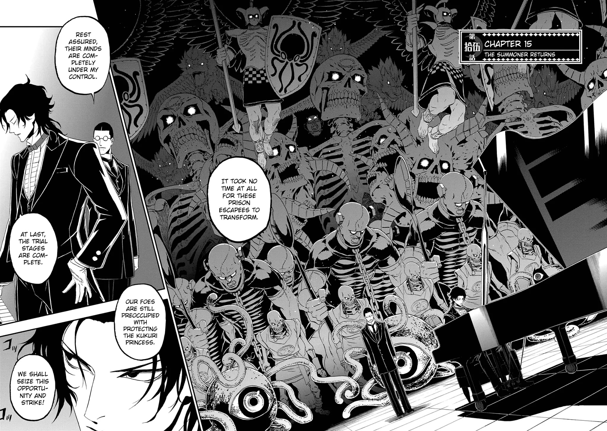 Devil Summoner - Kuzunoha Raidou Tai Kodoku no Marebito Chapter 15 page 2 - Chapter 15: The Summoner Returns