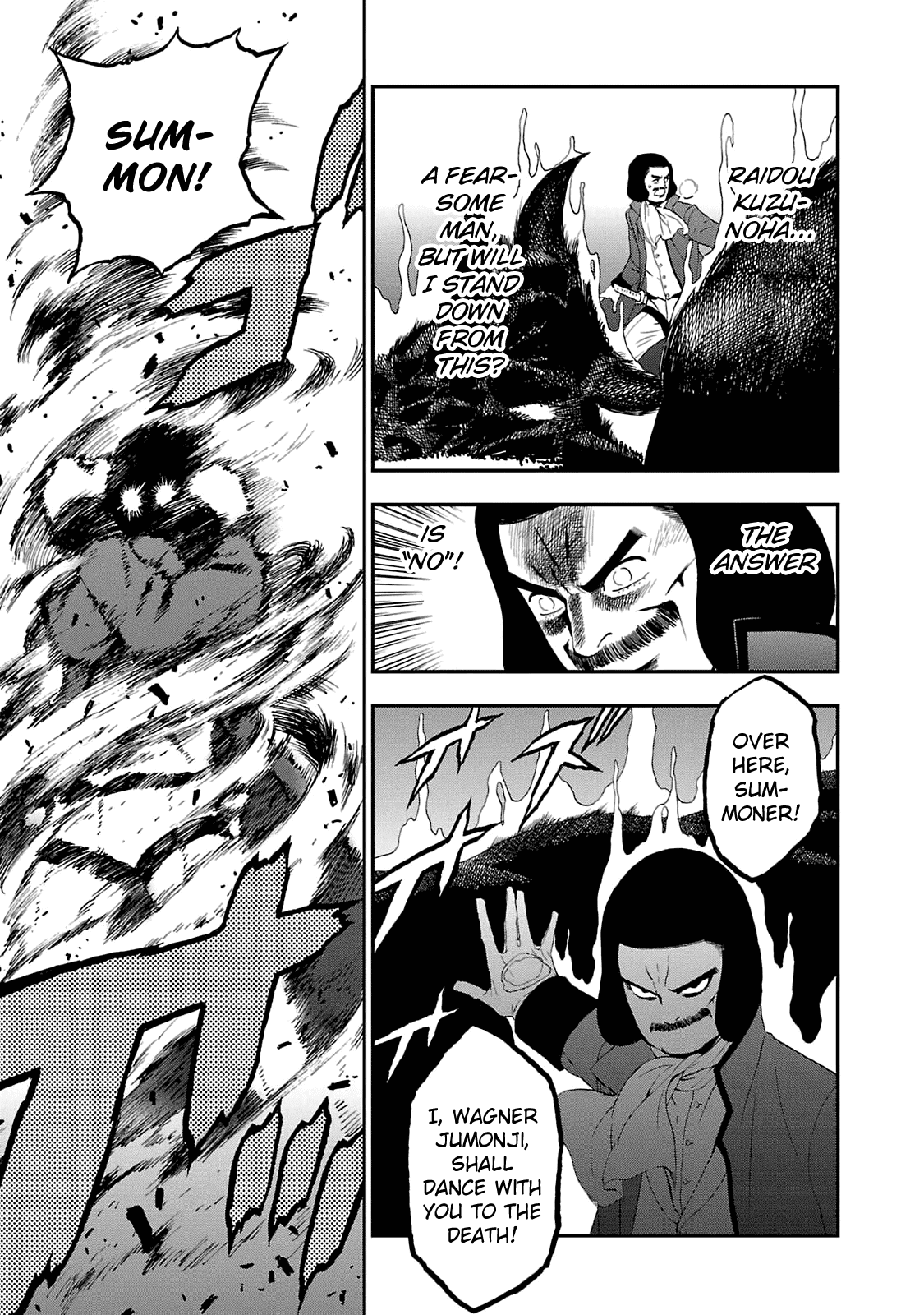 Devil Summoner - Kuzunoha Raidou Tai Kodoku no Marebito Chapter 15 page 26 - Chapter 15: The Summoner Returns