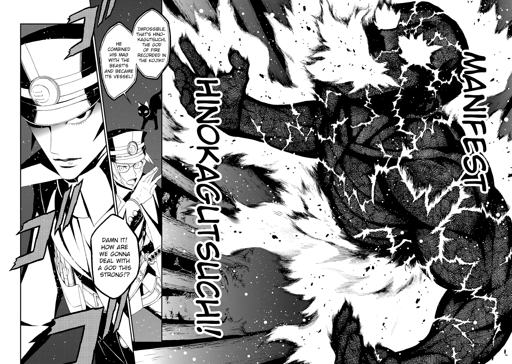 Devil Summoner - Kuzunoha Raidou Tai Kodoku no Marebito Chapter 15 page 27 - Chapter 15: The Summoner Returns