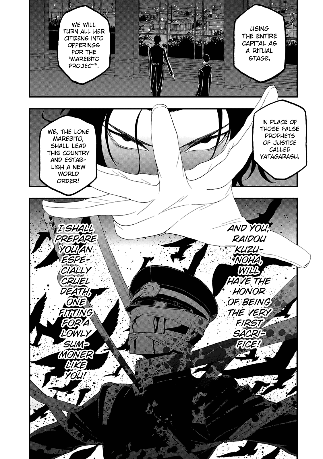 Devil Summoner - Kuzunoha Raidou Tai Kodoku no Marebito Chapter 15 page 3 - Chapter 15: The Summoner Returns