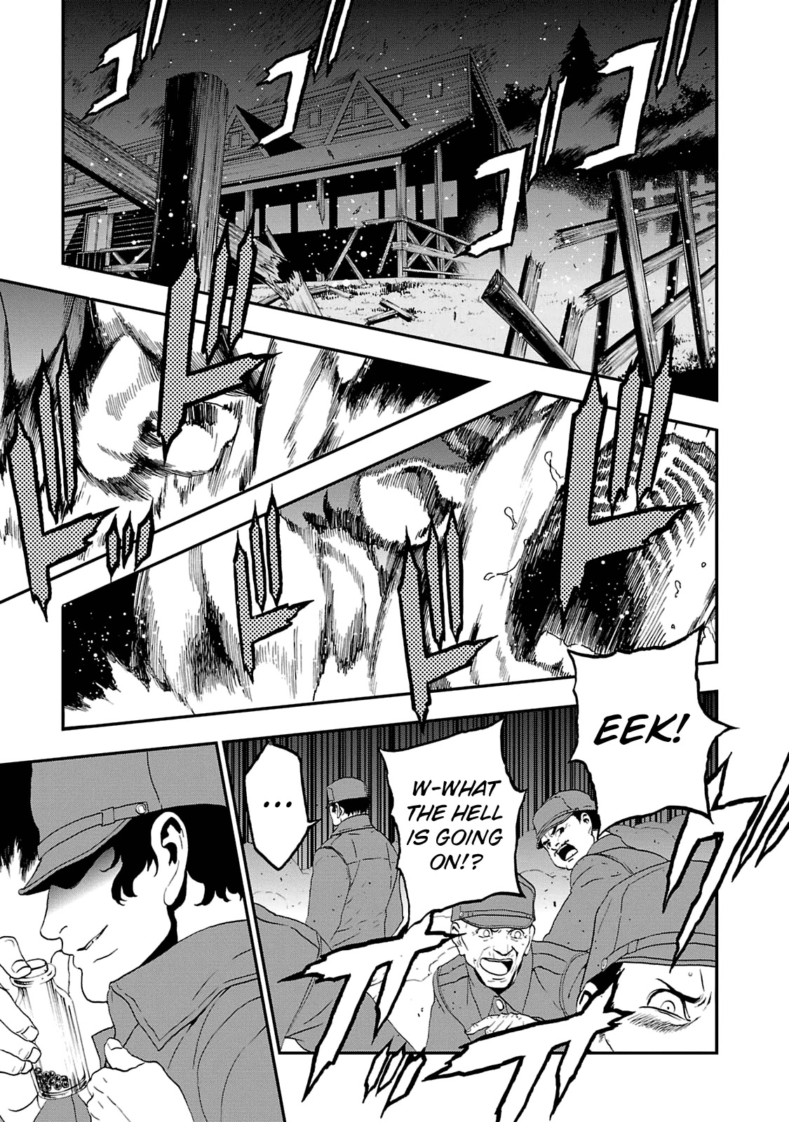 Devil Summoner - Kuzunoha Raidou Tai Kodoku no Marebito Chapter 15 page 4 - Chapter 15: The Summoner Returns