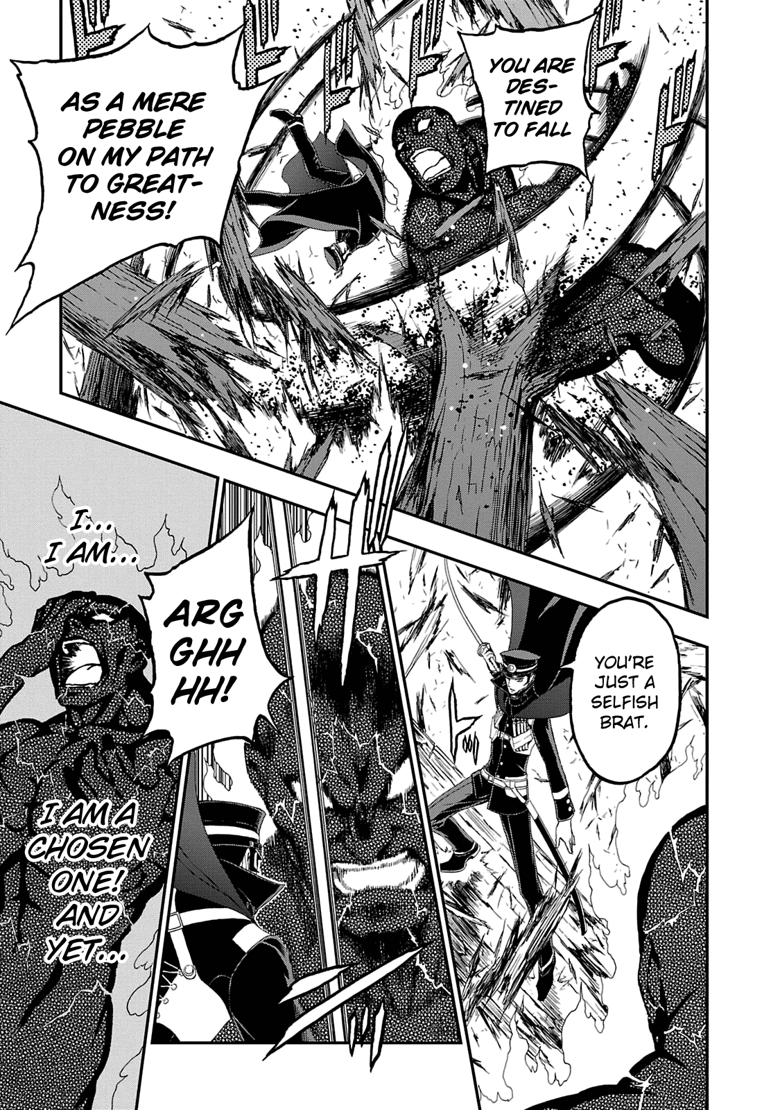Devil Summoner - Kuzunoha Raidou Tai Kodoku no Marebito Chapter 16 page 12 - Chapter 16: The God of Fire Descends