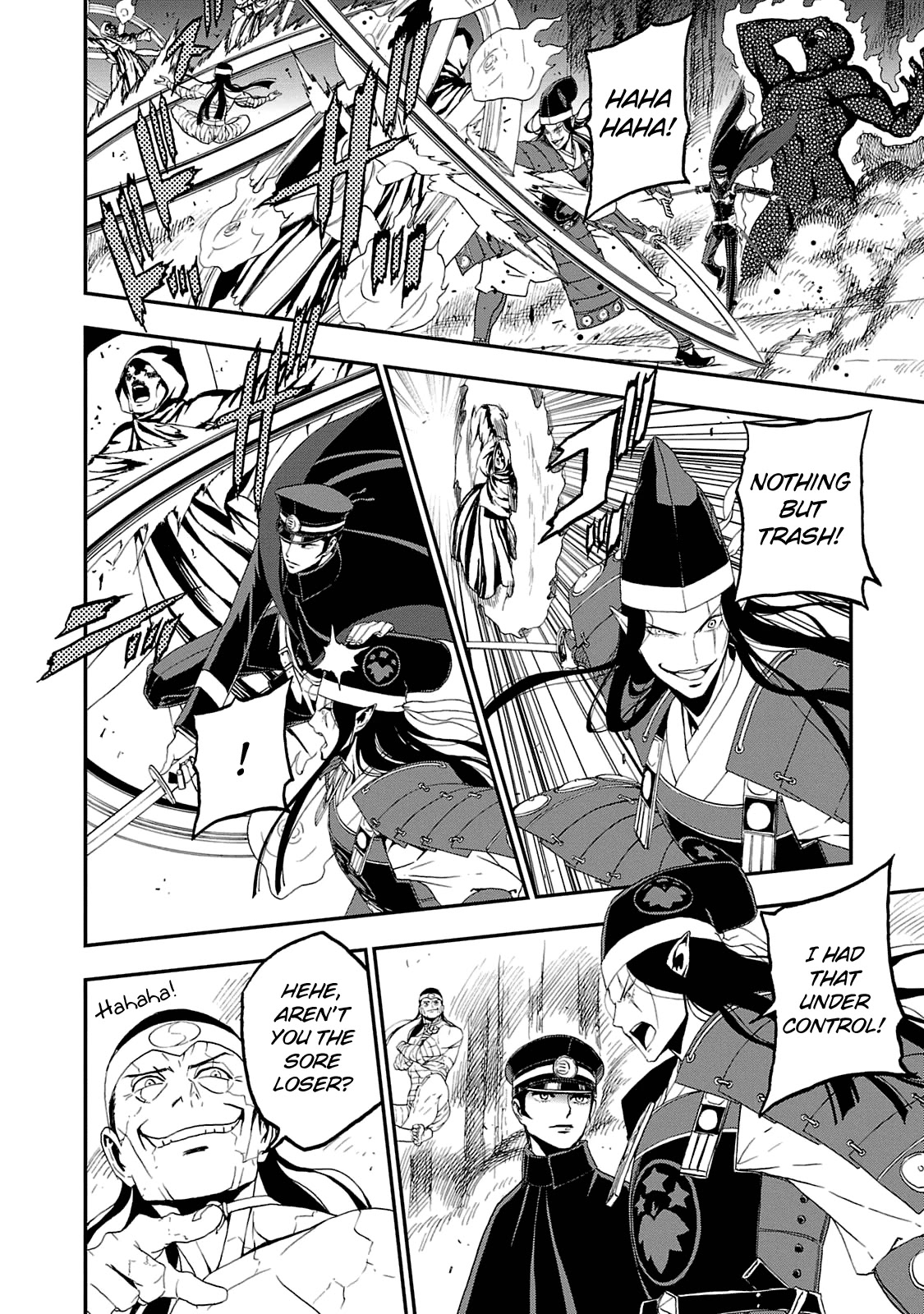 Devil Summoner - Kuzunoha Raidou Tai Kodoku no Marebito Chapter 16 page 13 - Chapter 16: The God of Fire Descends