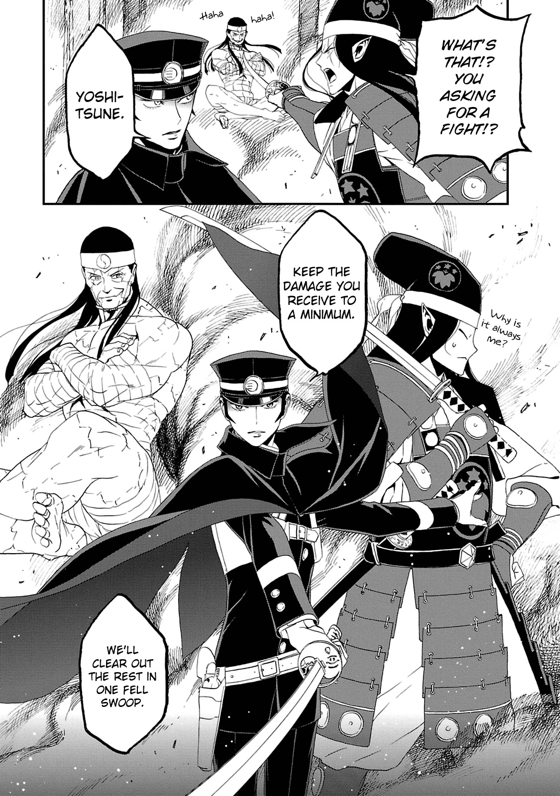 Devil Summoner - Kuzunoha Raidou Tai Kodoku no Marebito Chapter 16 page 14 - Chapter 16: The God of Fire Descends