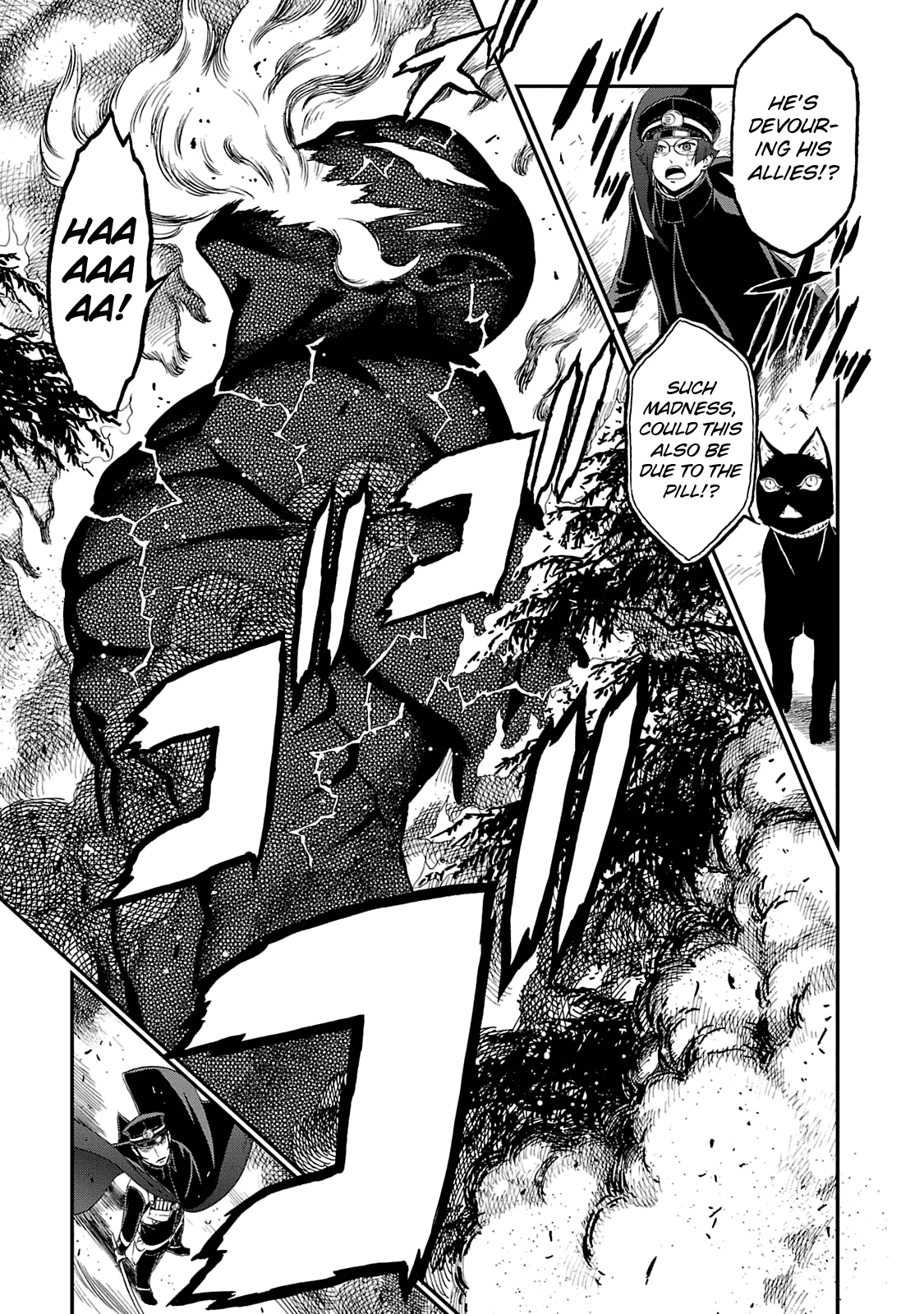 Devil Summoner - Kuzunoha Raidou Tai Kodoku no Marebito Chapter 16 page 16 - Chapter 16: The God of Fire Descends