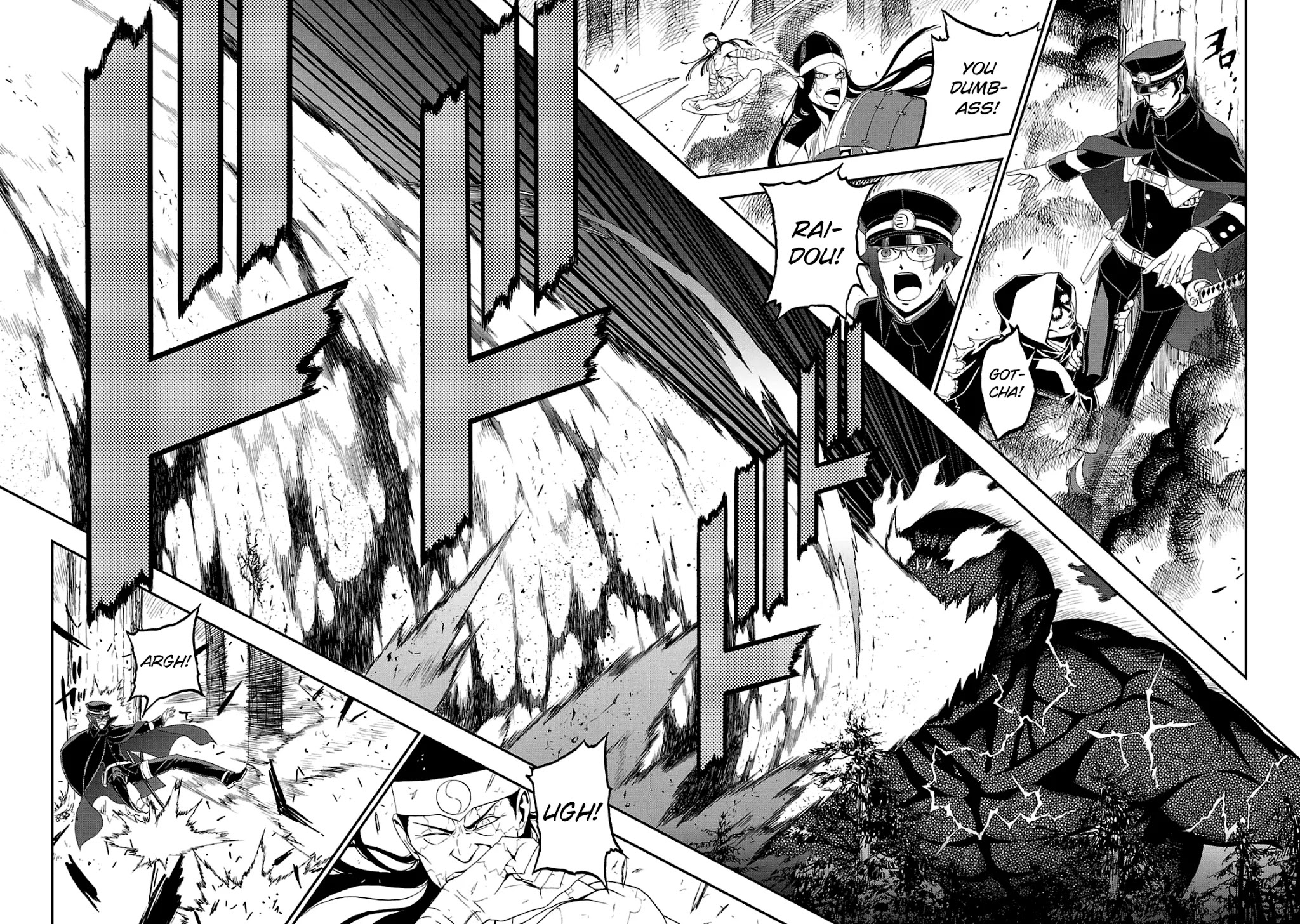 Devil Summoner - Kuzunoha Raidou Tai Kodoku no Marebito Chapter 16 page 18 - Chapter 16: The God of Fire Descends