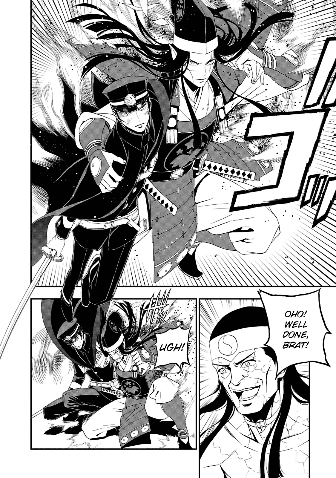 Devil Summoner - Kuzunoha Raidou Tai Kodoku no Marebito Chapter 16 page 19 - Chapter 16: The God of Fire Descends