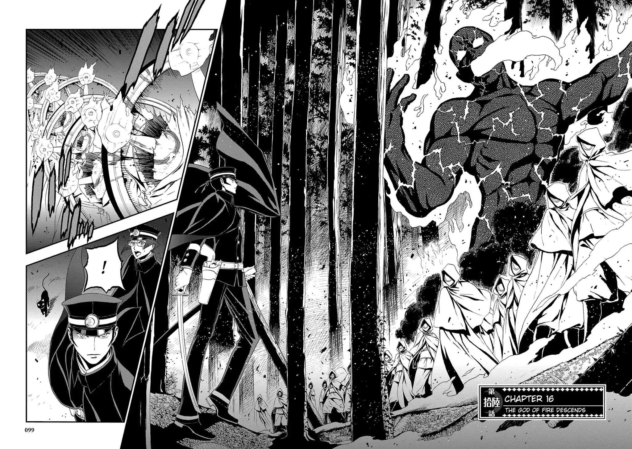 Devil Summoner - Kuzunoha Raidou Tai Kodoku no Marebito Chapter 16 page 2 - Chapter 16: The God of Fire Descends
