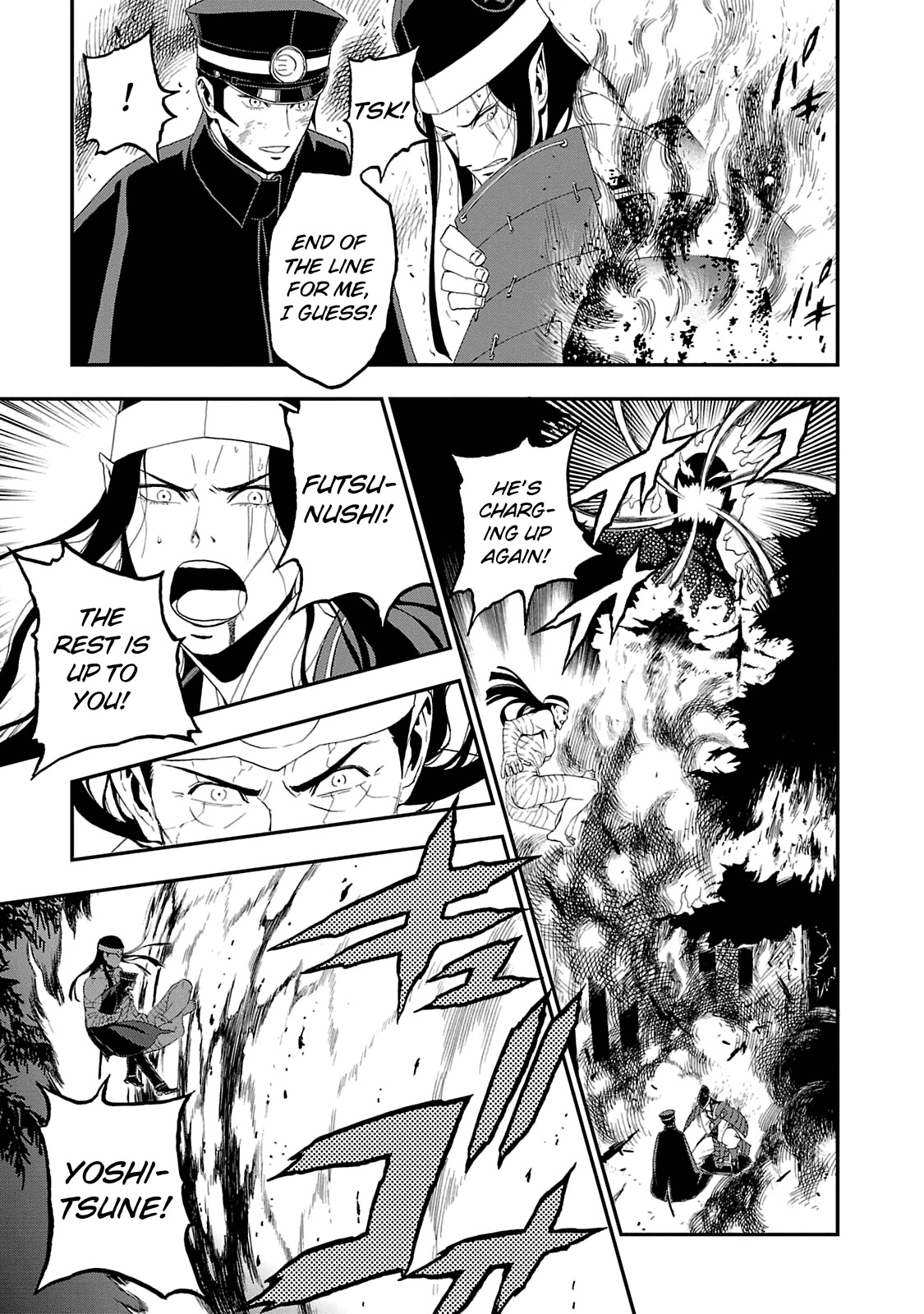Devil Summoner - Kuzunoha Raidou Tai Kodoku no Marebito Chapter 16 page 20 - Chapter 16: The God of Fire Descends