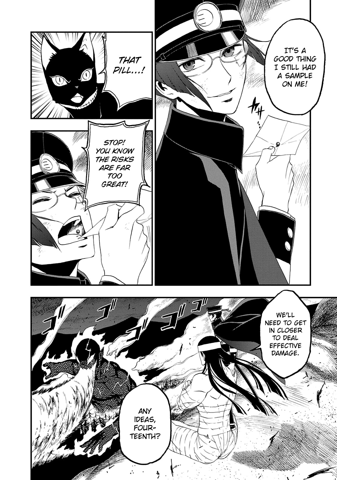 Devil Summoner - Kuzunoha Raidou Tai Kodoku no Marebito Chapter 16 page 22 - Chapter 16: The God of Fire Descends