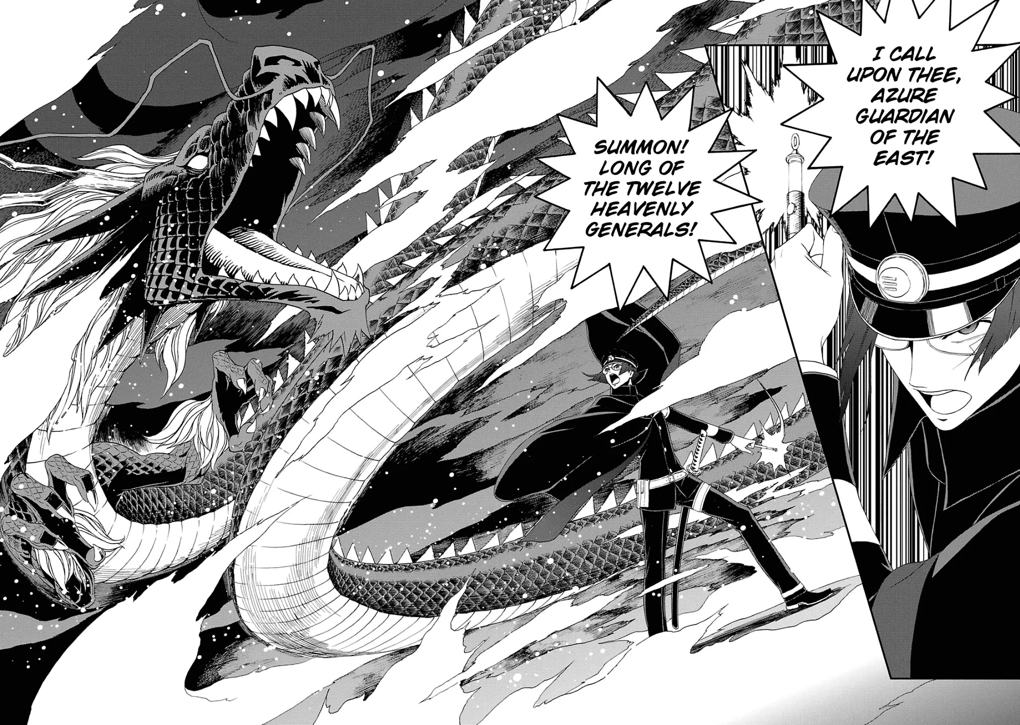 Devil Summoner - Kuzunoha Raidou Tai Kodoku no Marebito Chapter 16 page 24 - Chapter 16: The God of Fire Descends
