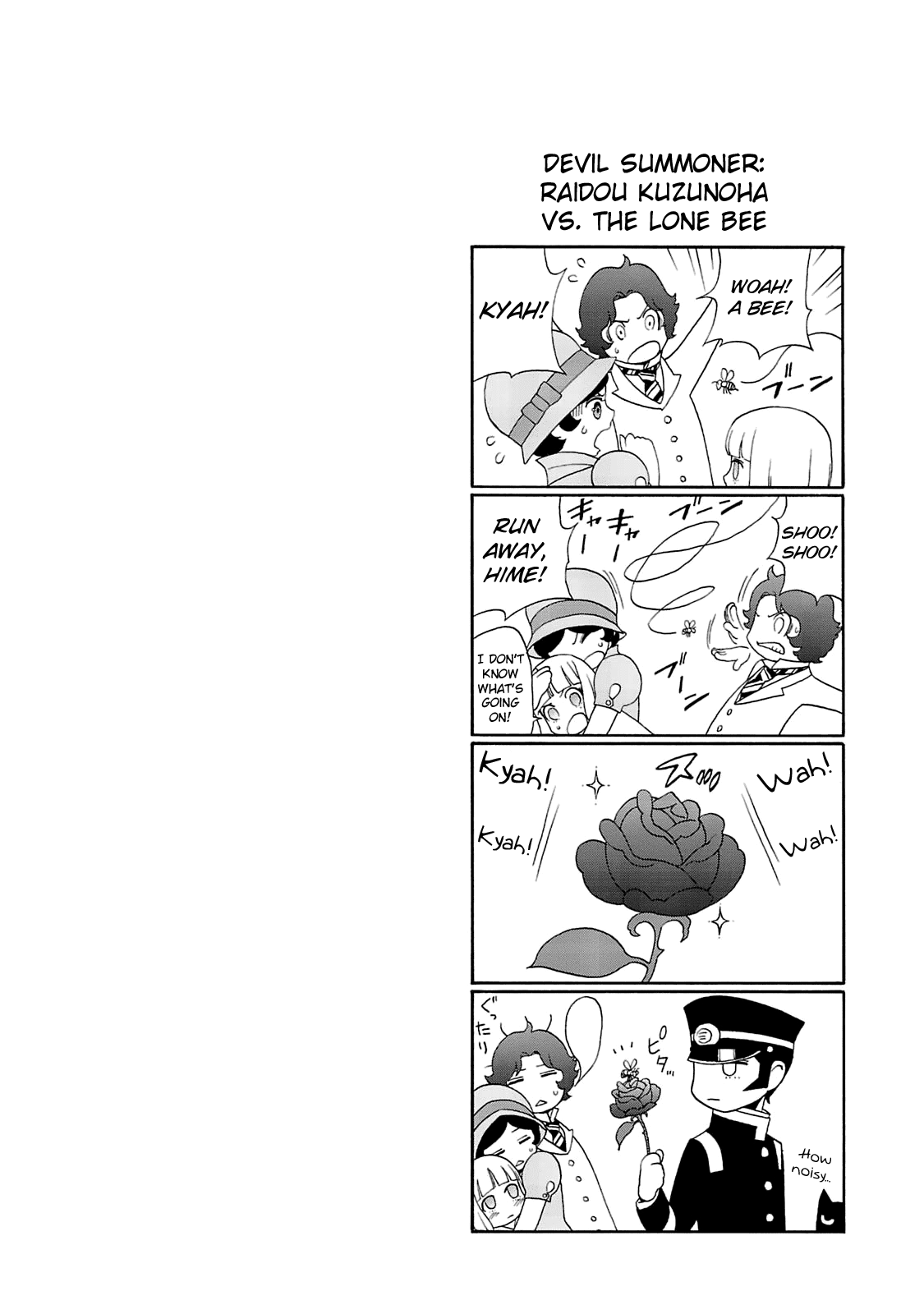 Devil Summoner - Kuzunoha Raidou Tai Kodoku no Marebito Chapter 16 page 25 - Chapter 16: The God of Fire Descends