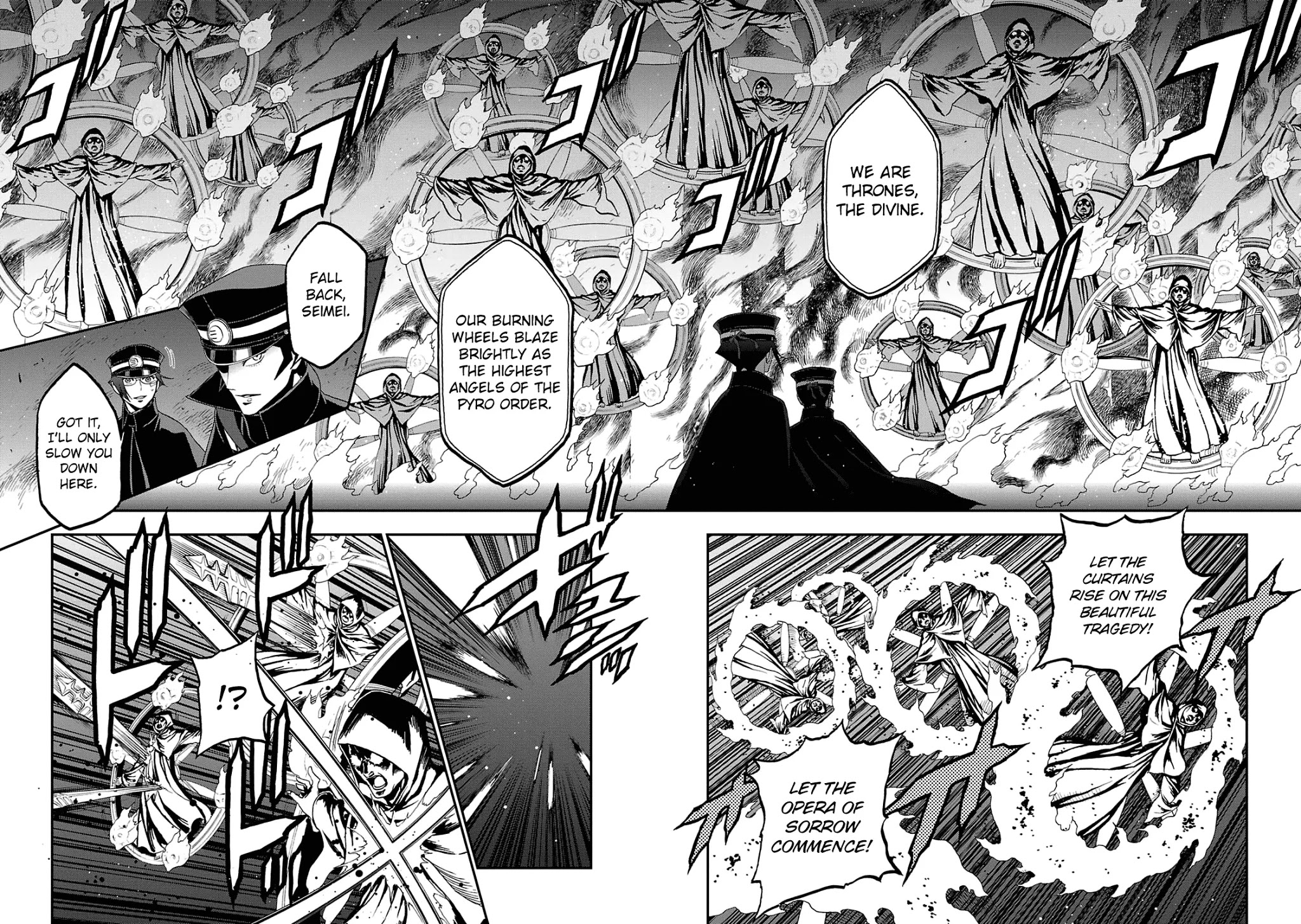 Devil Summoner - Kuzunoha Raidou Tai Kodoku no Marebito Chapter 16 page 3 - Chapter 16: The God of Fire Descends