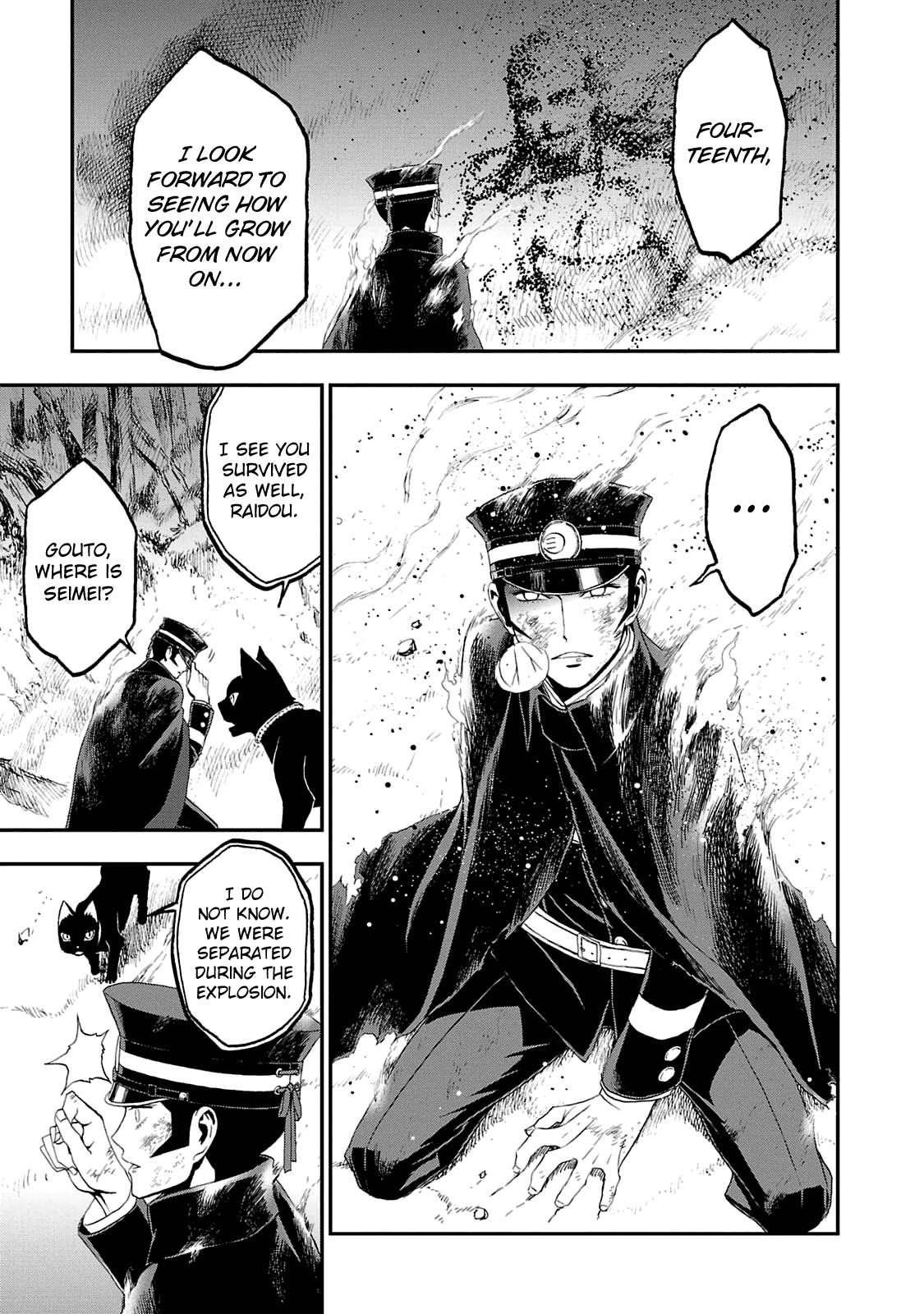 Devil Summoner - Kuzunoha Raidou Tai Kodoku no Marebito Chapter 17 page 10 - Chapter 17: You Must Live!