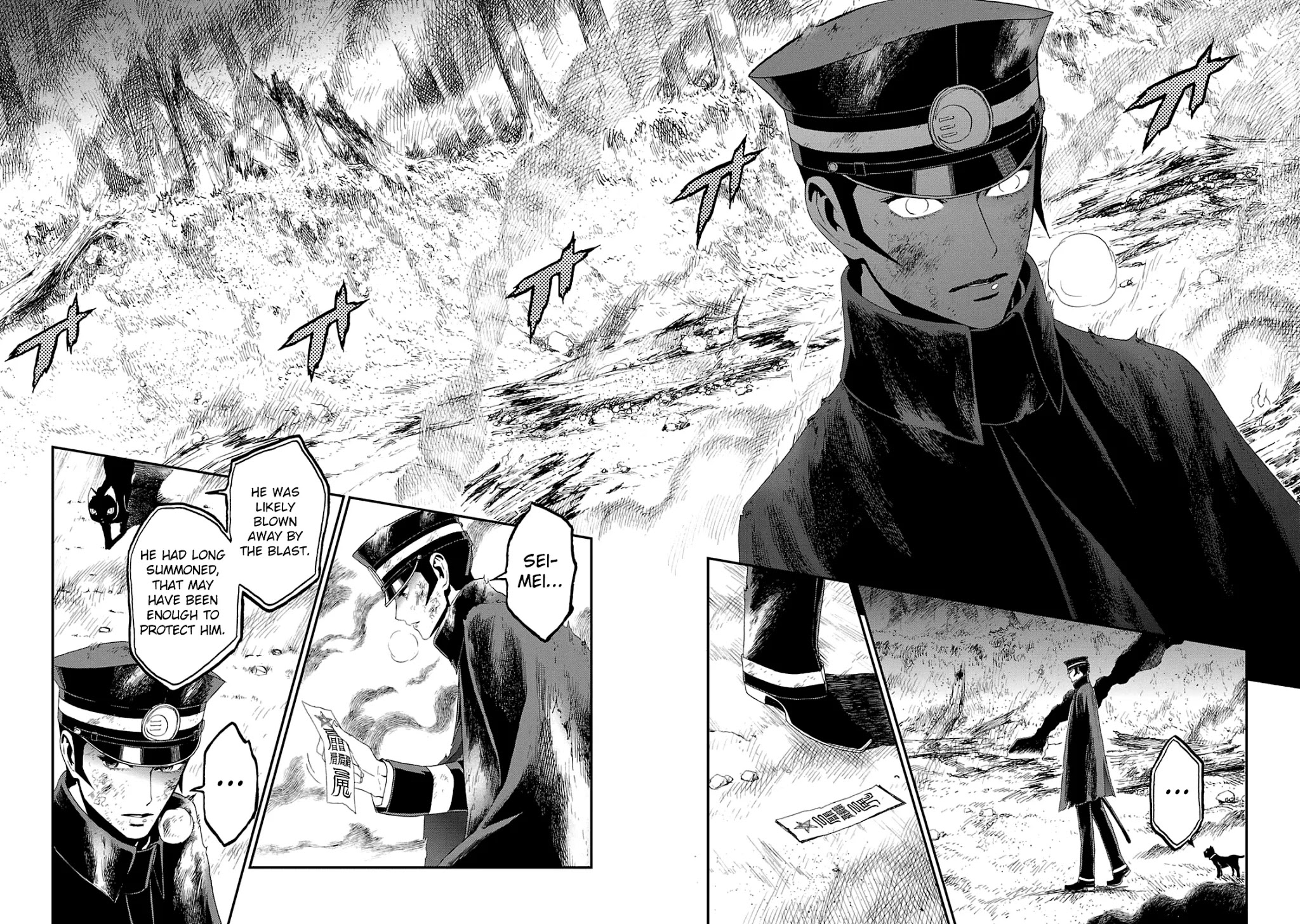 Devil Summoner - Kuzunoha Raidou Tai Kodoku no Marebito Chapter 17 page 11 - Chapter 17: You Must Live!