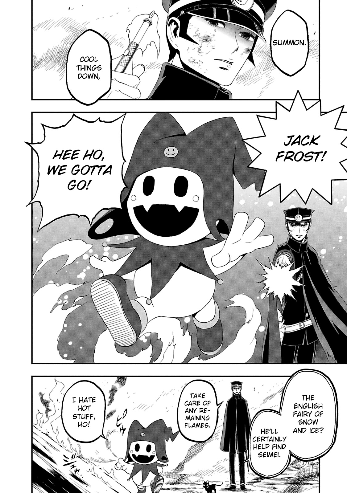 Devil Summoner - Kuzunoha Raidou Tai Kodoku no Marebito Chapter 17 page 12 - Chapter 17: You Must Live!