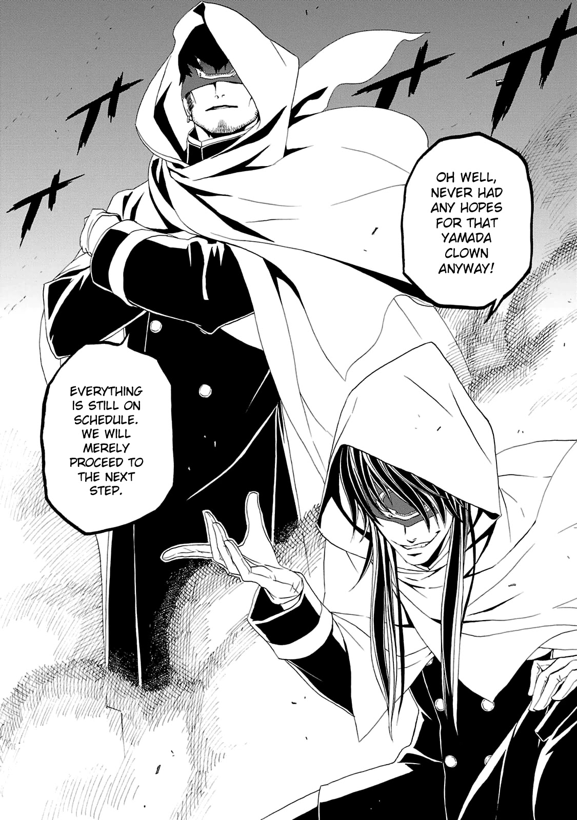 Devil Summoner - Kuzunoha Raidou Tai Kodoku no Marebito Chapter 17 page 14 - Chapter 17: You Must Live!