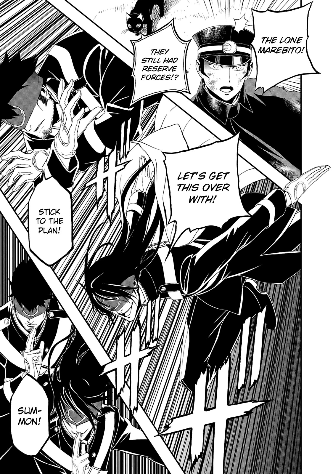 Devil Summoner - Kuzunoha Raidou Tai Kodoku no Marebito Chapter 17 page 15 - Chapter 17: You Must Live!