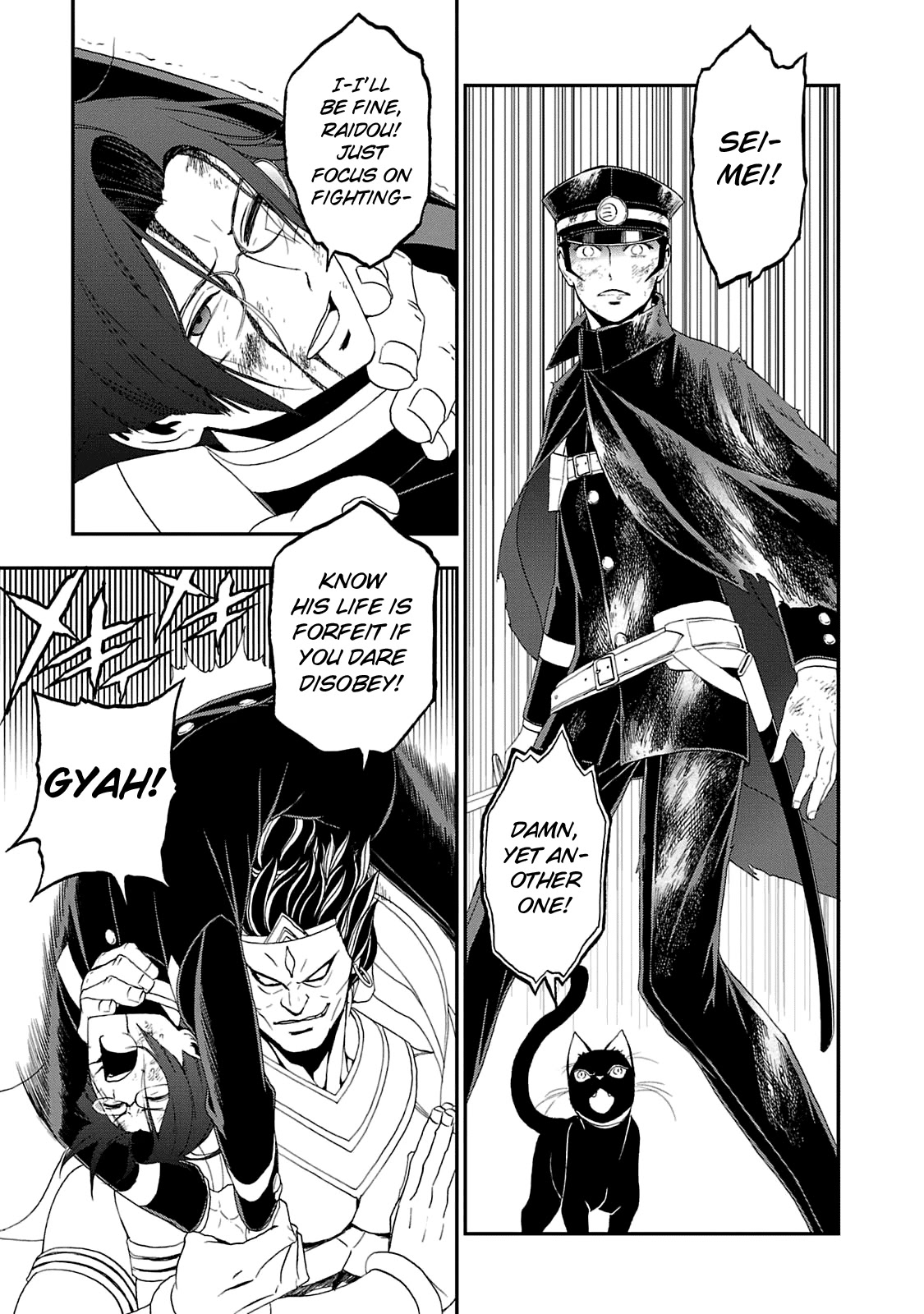Devil Summoner - Kuzunoha Raidou Tai Kodoku no Marebito Chapter 17 page 21 - Chapter 17: You Must Live!