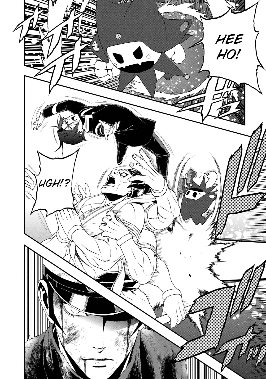 Devil Summoner - Kuzunoha Raidou Tai Kodoku no Marebito Chapter 17 page 24 - Chapter 17: You Must Live!